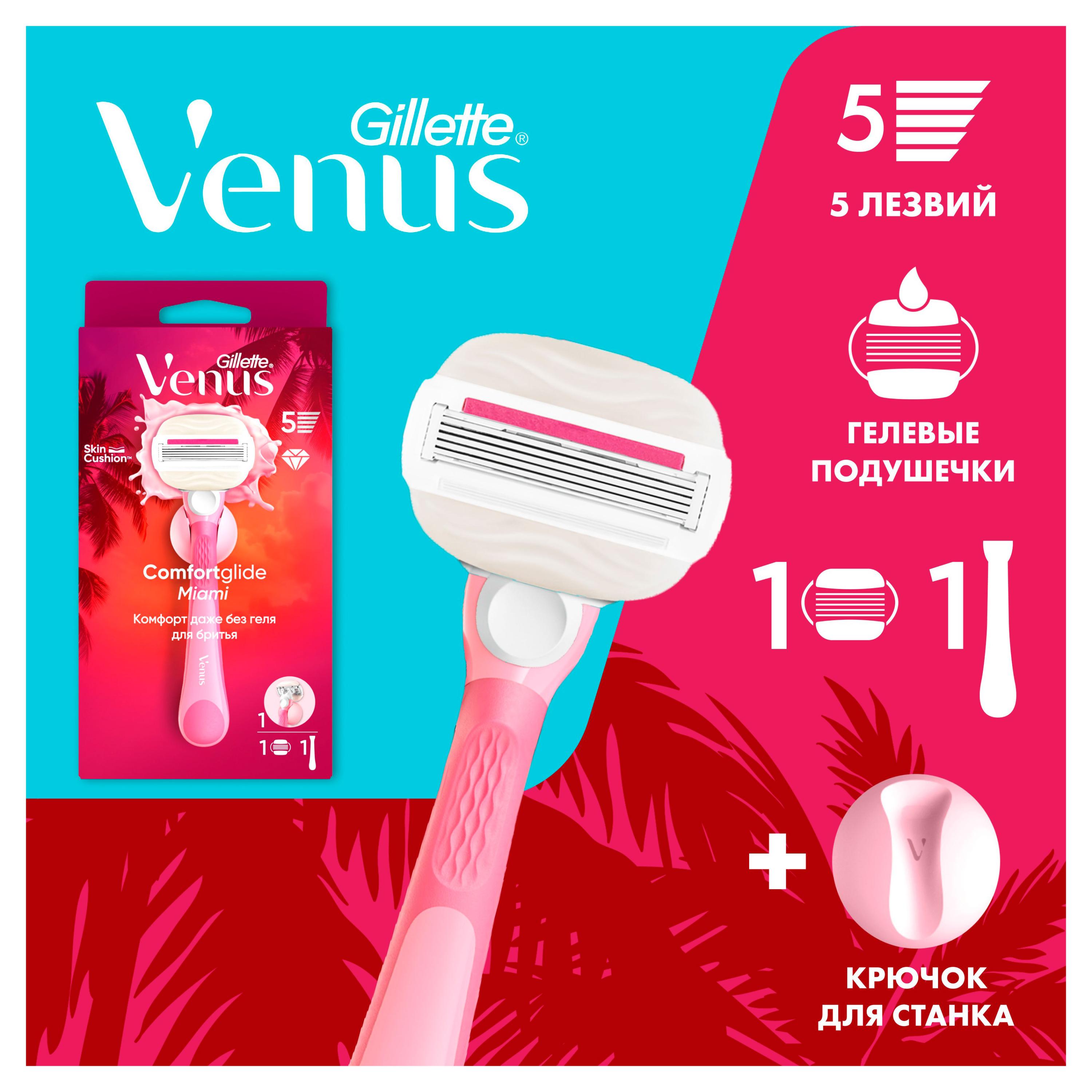 https://www.auchan.ru/files/original/37127925