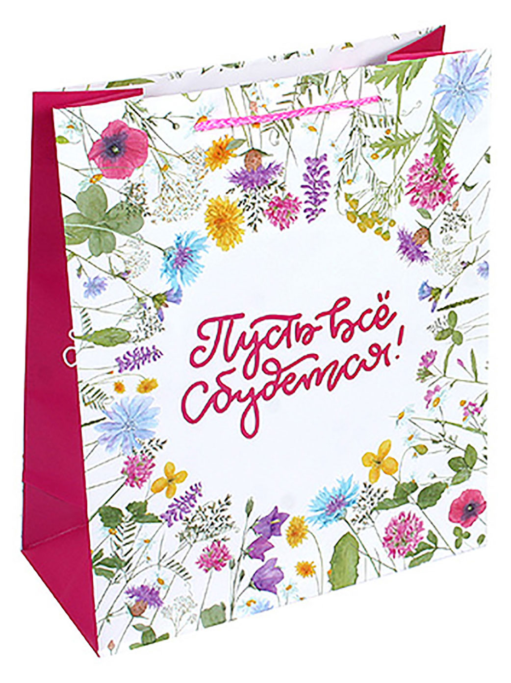 

Сумка подарочная бумажная GrandGift 26х32х12 см, 1 шт в ассортименте