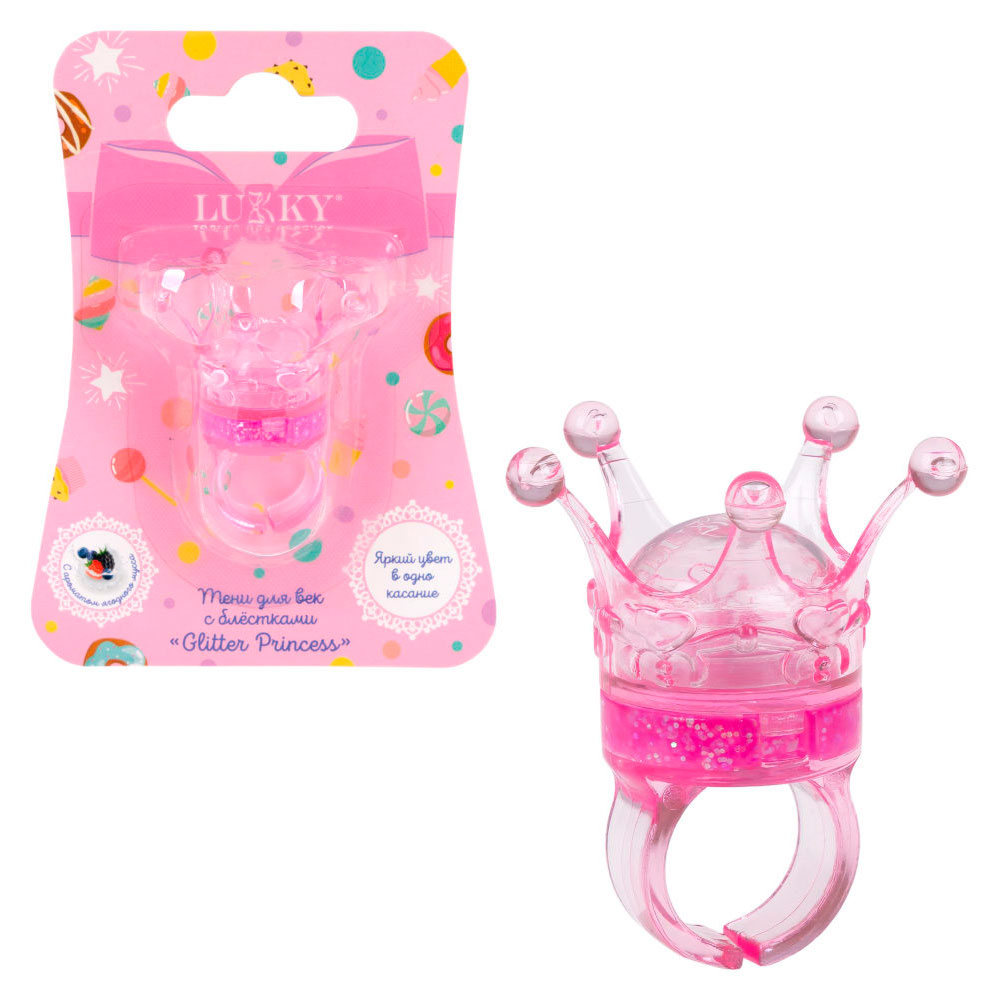 Изображение товара Гель-тени Lukky Glitter Princess в кольце Розовый 0.014 кг