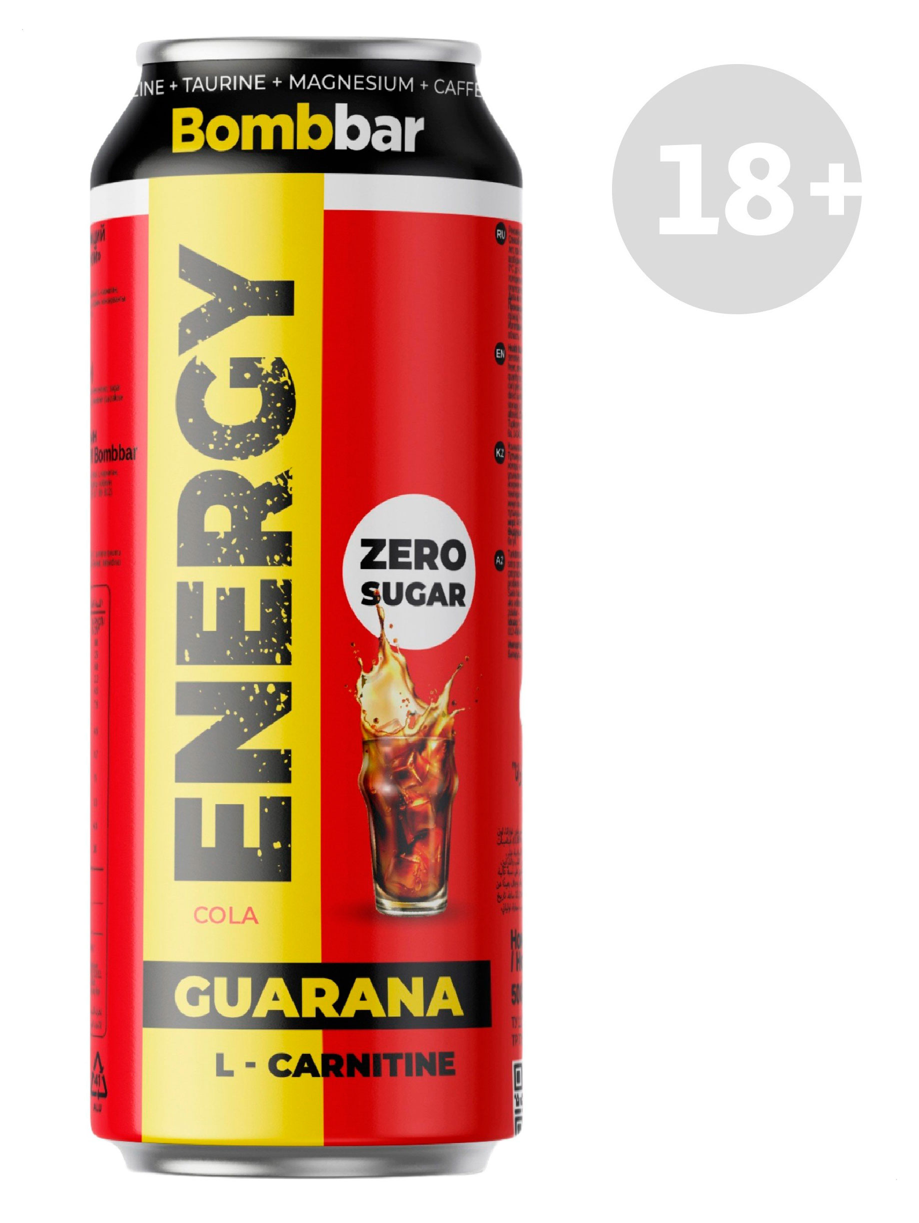 Изображение товара Энергетик Bombbar Energy с L-карнитином Кола 0.45 л