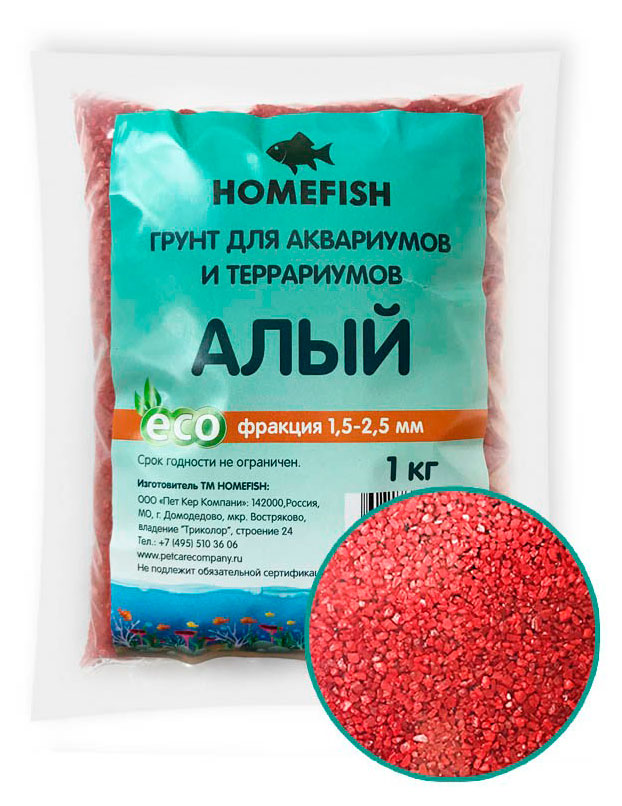 Изображение товара Грунт для аквариума HOMEFISH алый, 1 кг