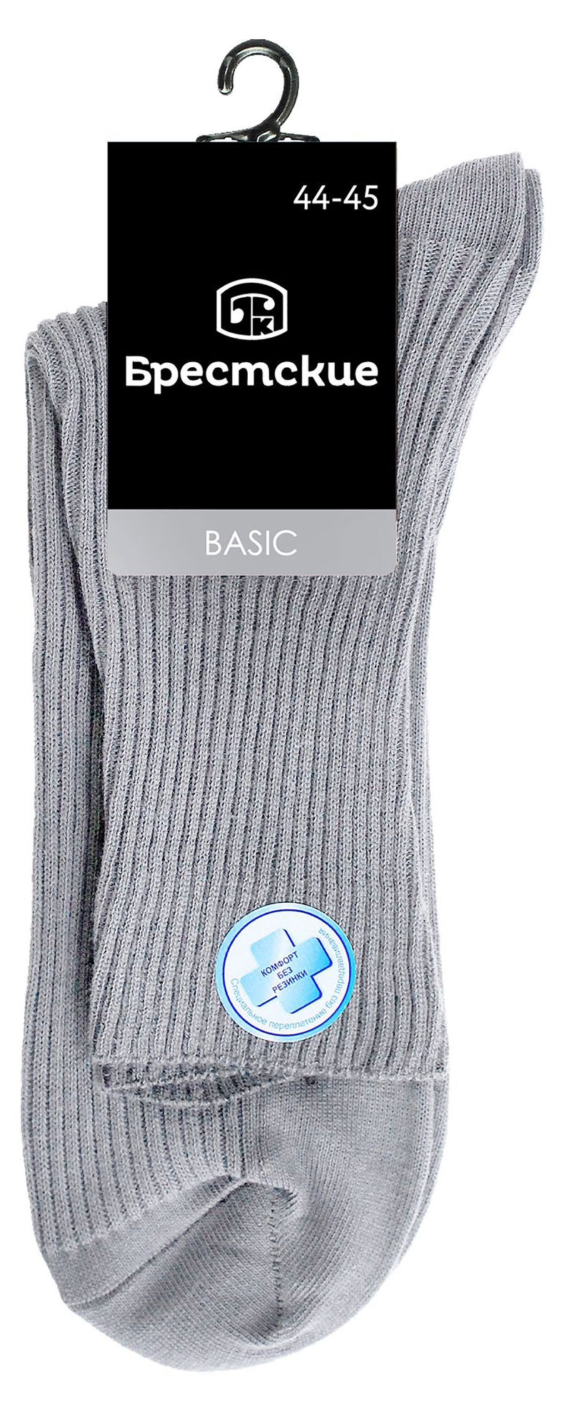 Изображение товара Мужские носки Брестские светло-серые 29 см хлопок высокого качества