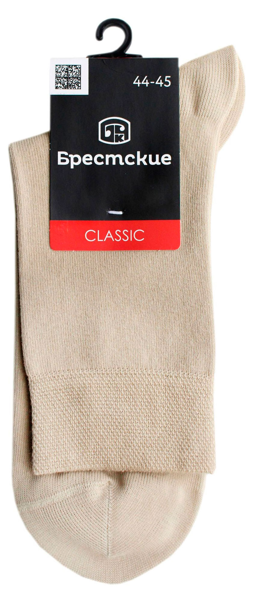Изображение товара Мужские носки Брестские бежевые 2122 для повседневной носки