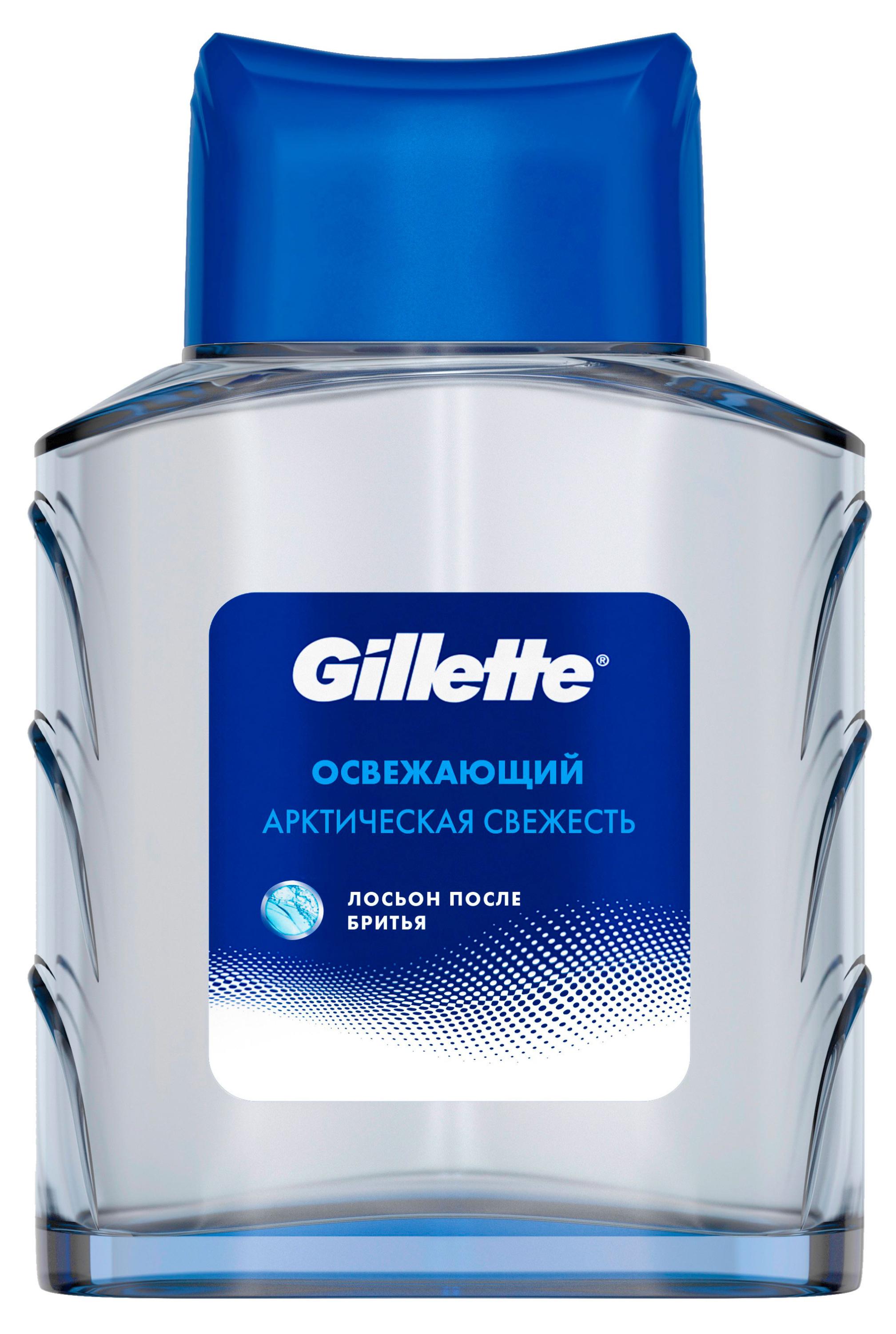 Изображение товара Лосьон после бритья Gillette Освежающий арктическая свежесть Индия, 50 мл