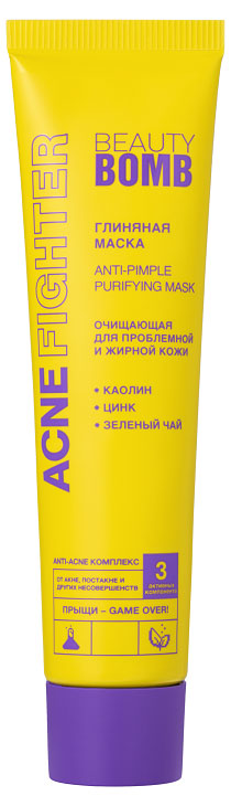 

Маска глиняная Beauty Bomb Acne Fighter, 40 мл