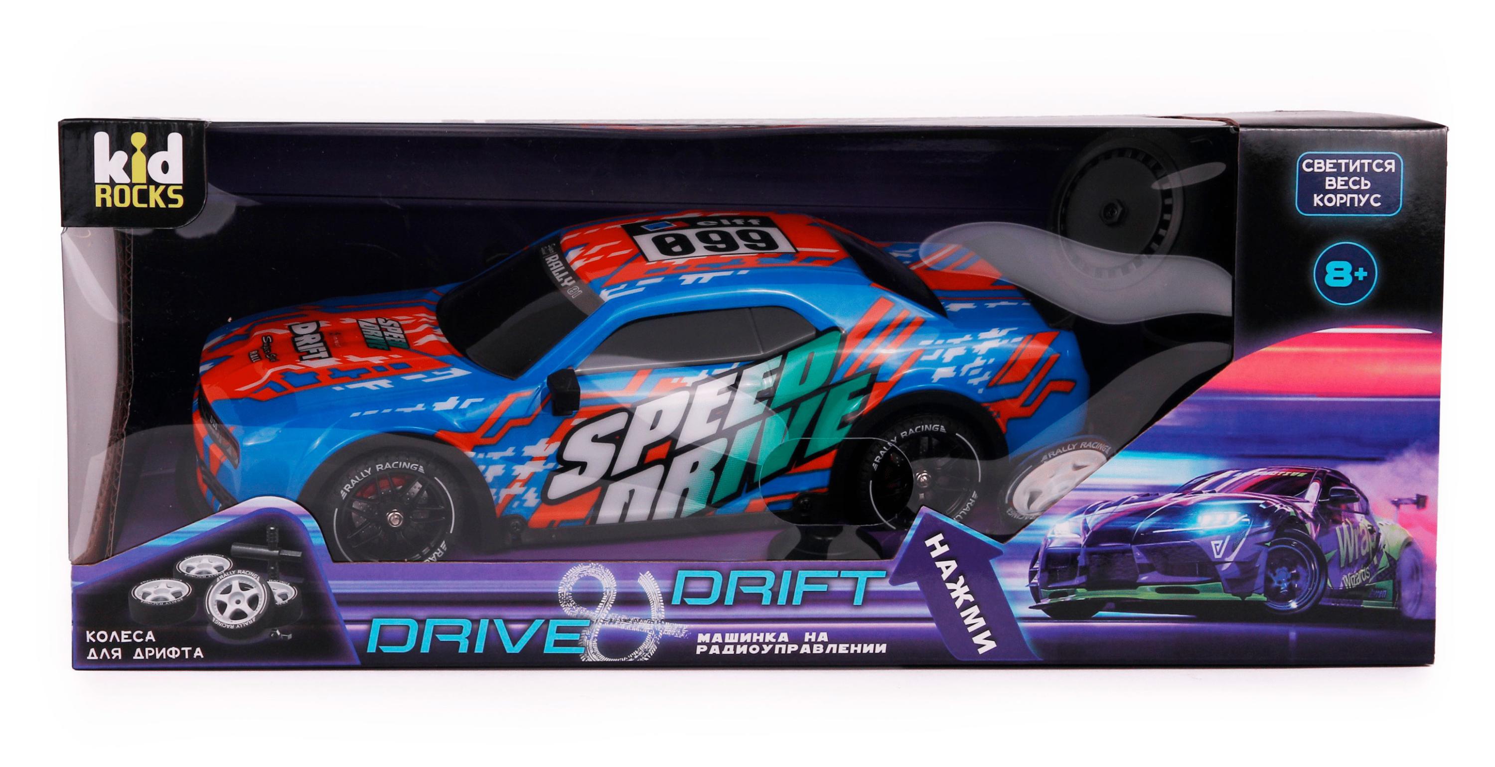 

Машинка на радиоупралении Kid Rocks Гоночная машина 1:16, 1 шт в ассортименте