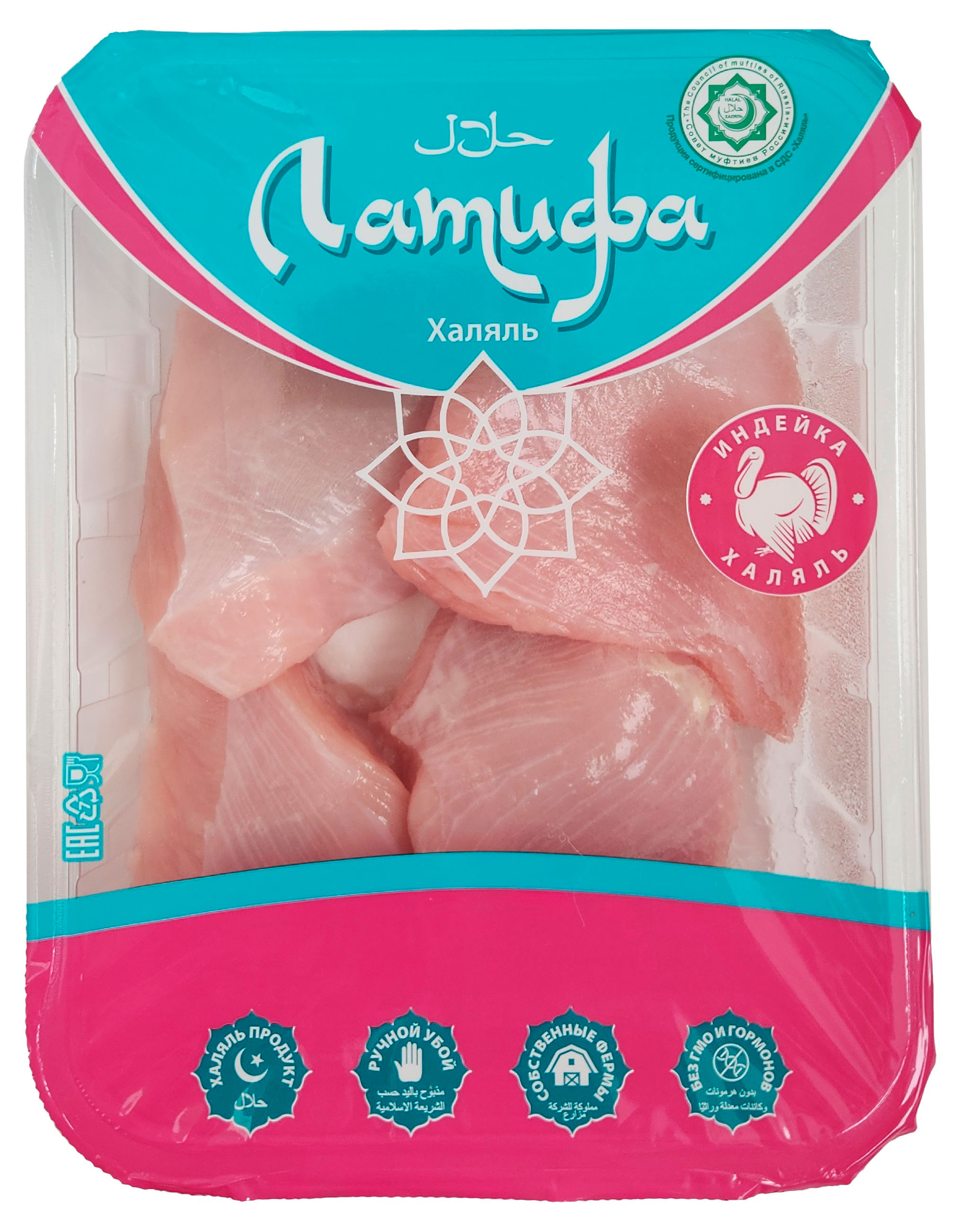Изображение товара Мякоть из филе индейки 0.5 кг Латифа Халяль охлажденная