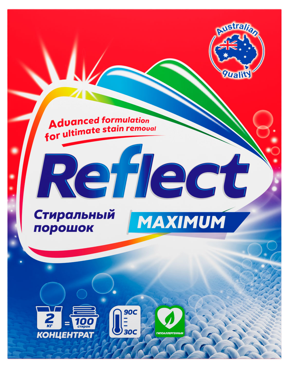 

Стиральный порошок Reflect Максимум концентрат для цветных и светлых вещей, 2 кг
