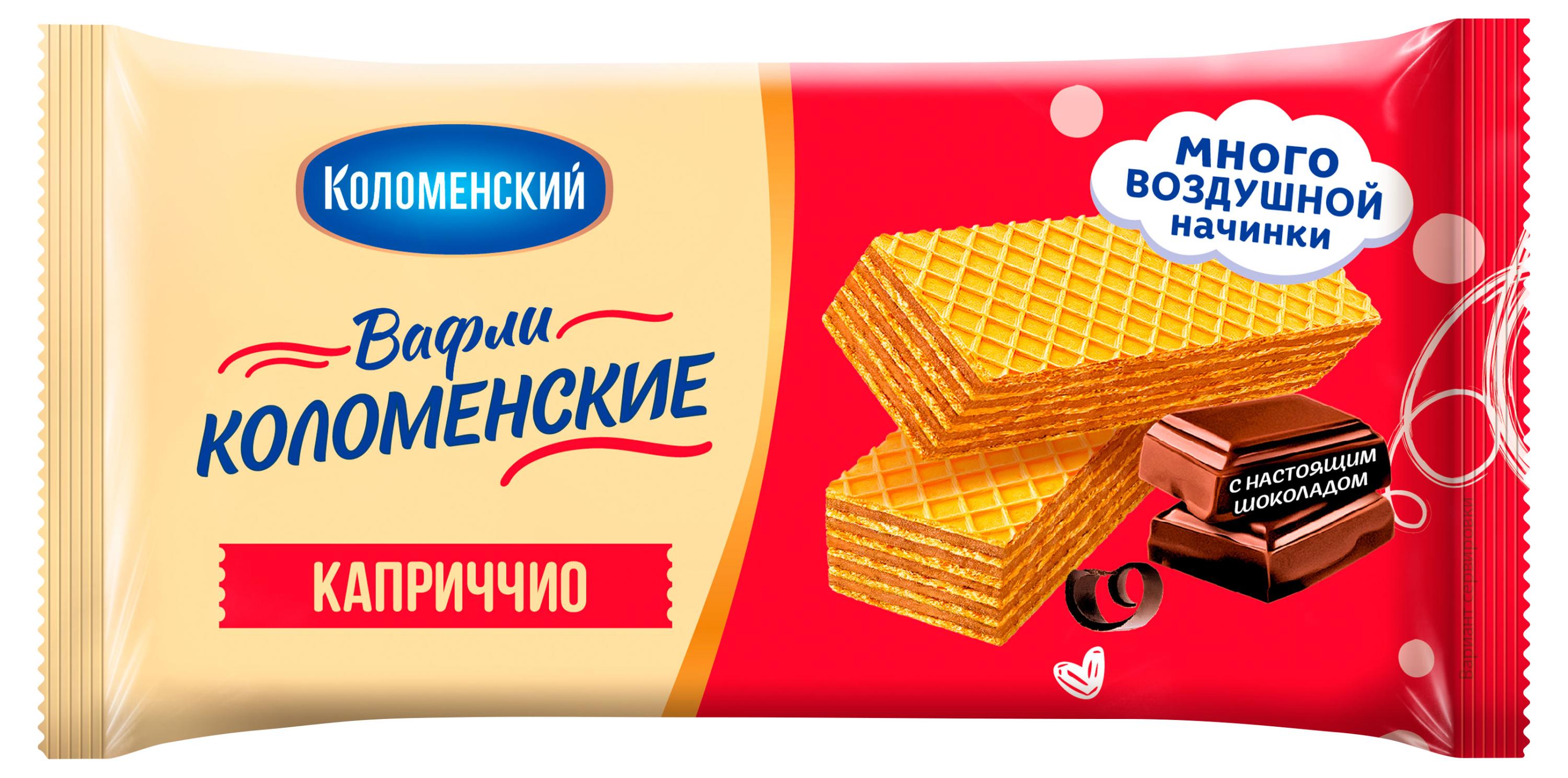 Изображение товара Вафли Коломенское Каприччио с шоколадной начинкой 200 г