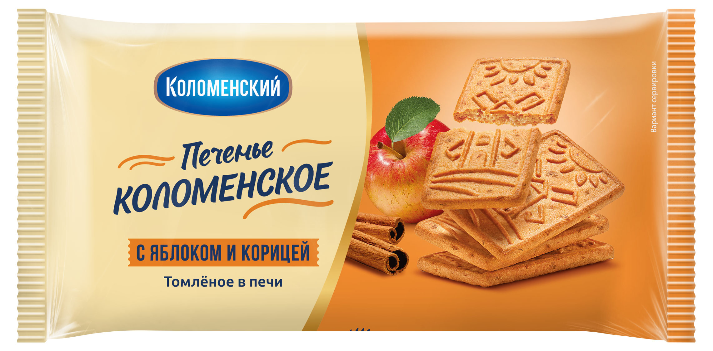Изображение товара Печенье Коломенское с яблоком и корицей, 120 г