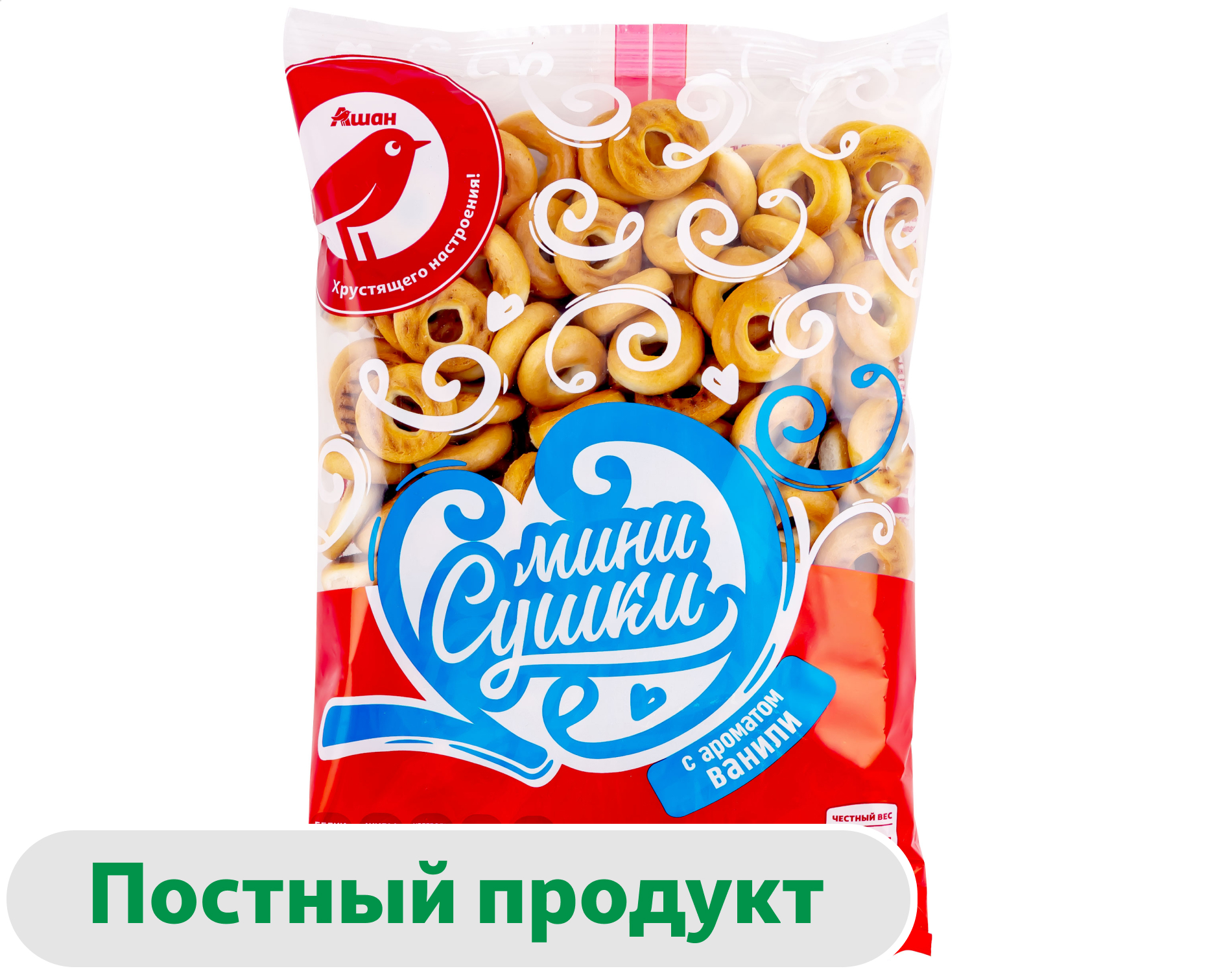 Изображение товара Мини сушки АШАН Красная птица ванильные 300 г натуральное лакомство для чаепития