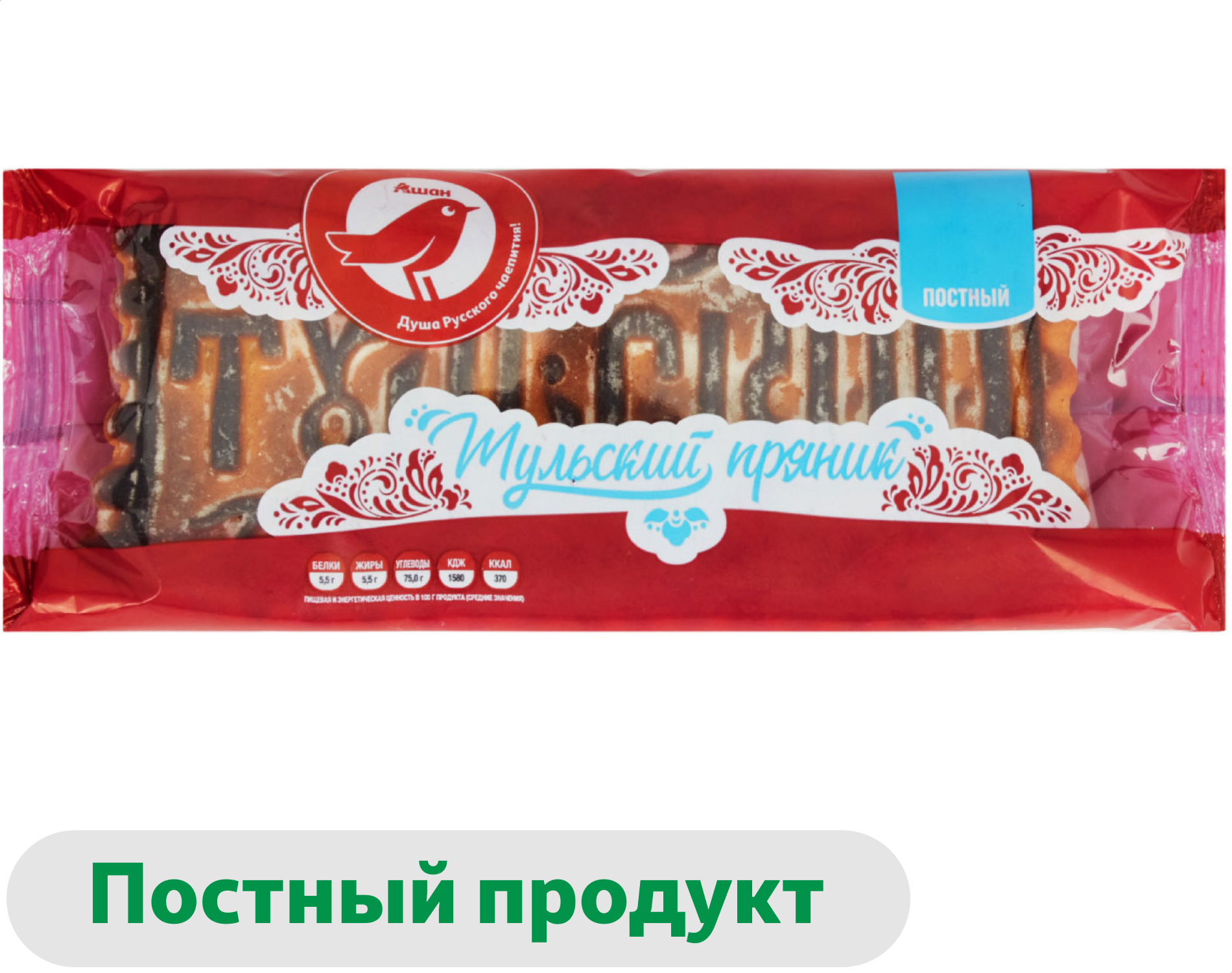 Изображение товара Пряник АШАН Красная птица Тульский постный, 130 г