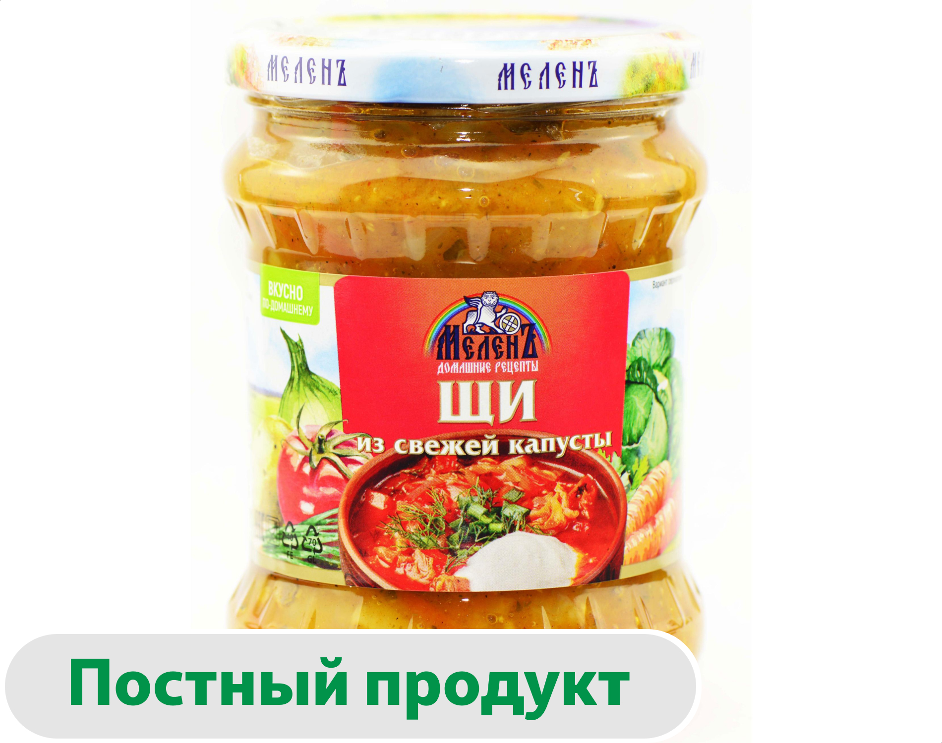 

Суп Меленъ Щи, 460 г