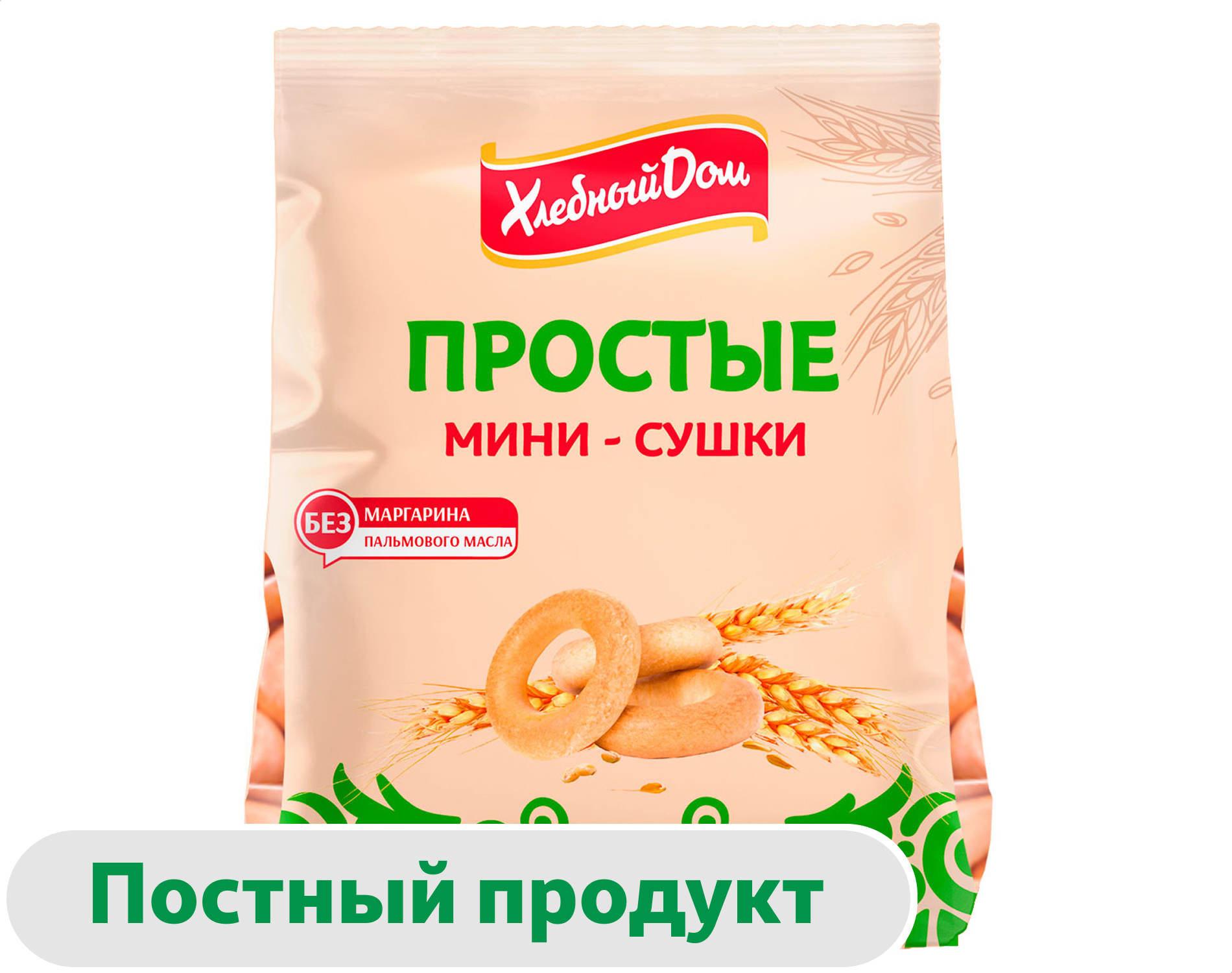 

Сушки мини Хлебный Дом простые, 180 г
