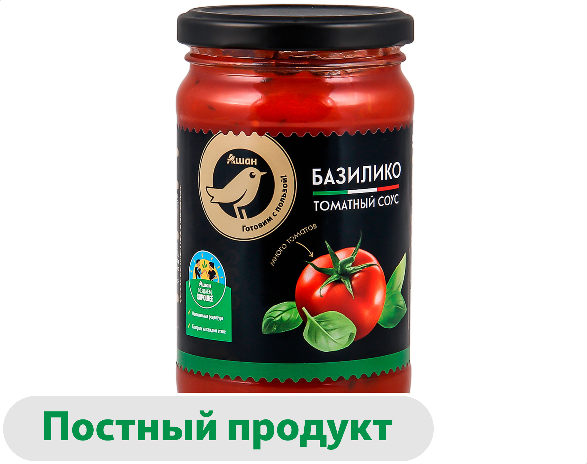 

Соус томатный АШАН Золотая птица Базилико, 350 г