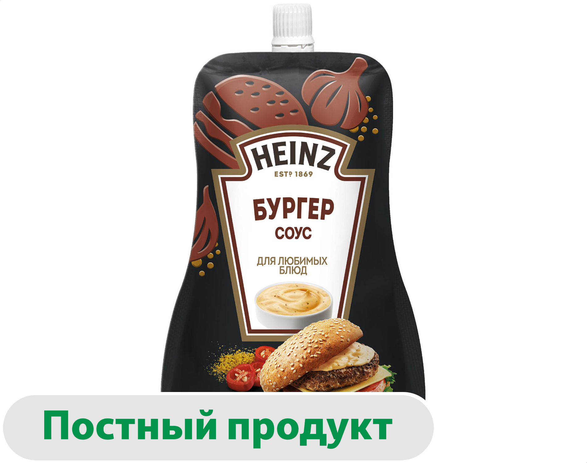 Изображение товара Соус Heinz Бургер 200 г пикантный соус для бургеров и мясных блюд