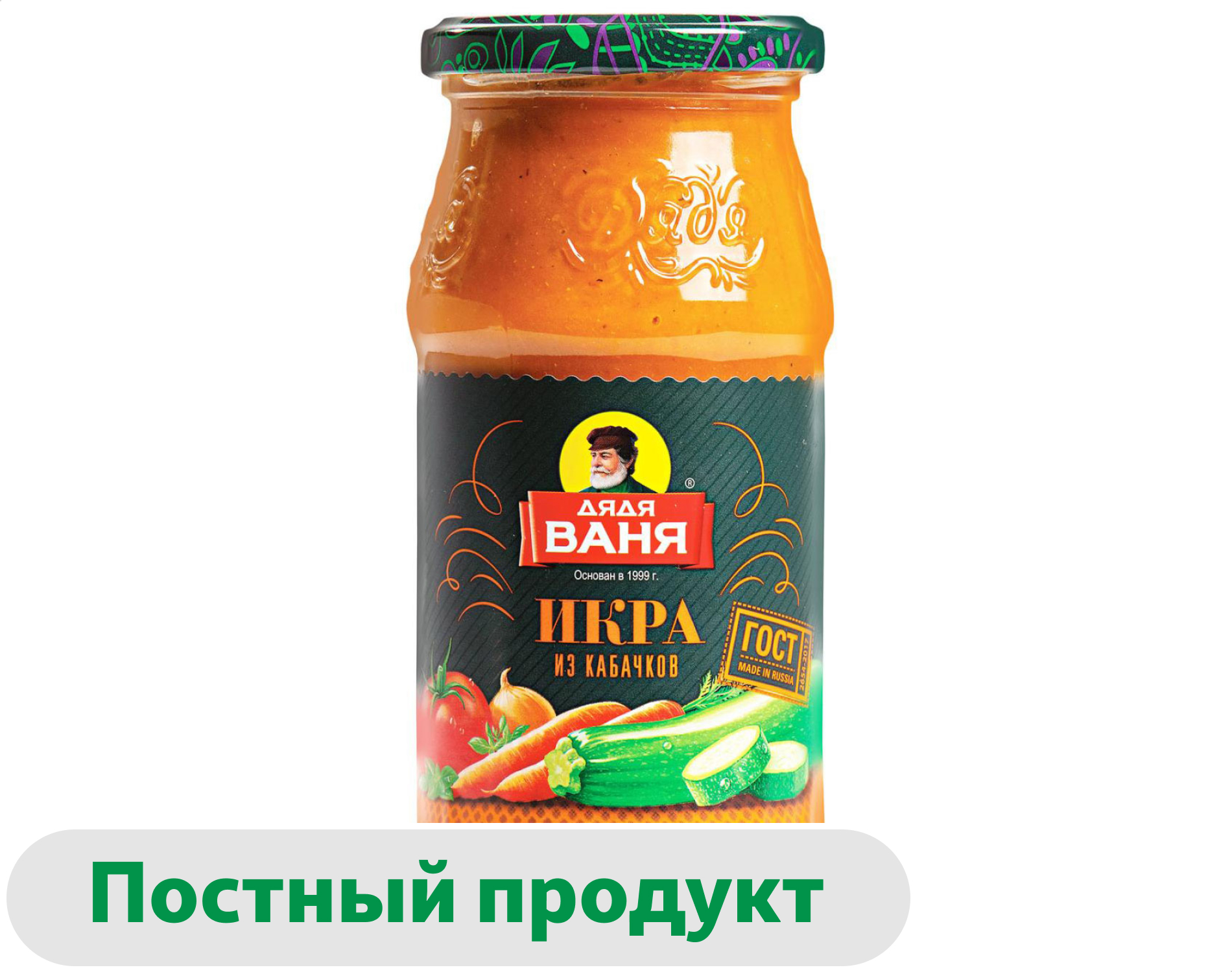 Изображение товара Икра кабачковая "Дядя Ваня" из обжаренных кабачков 460 г