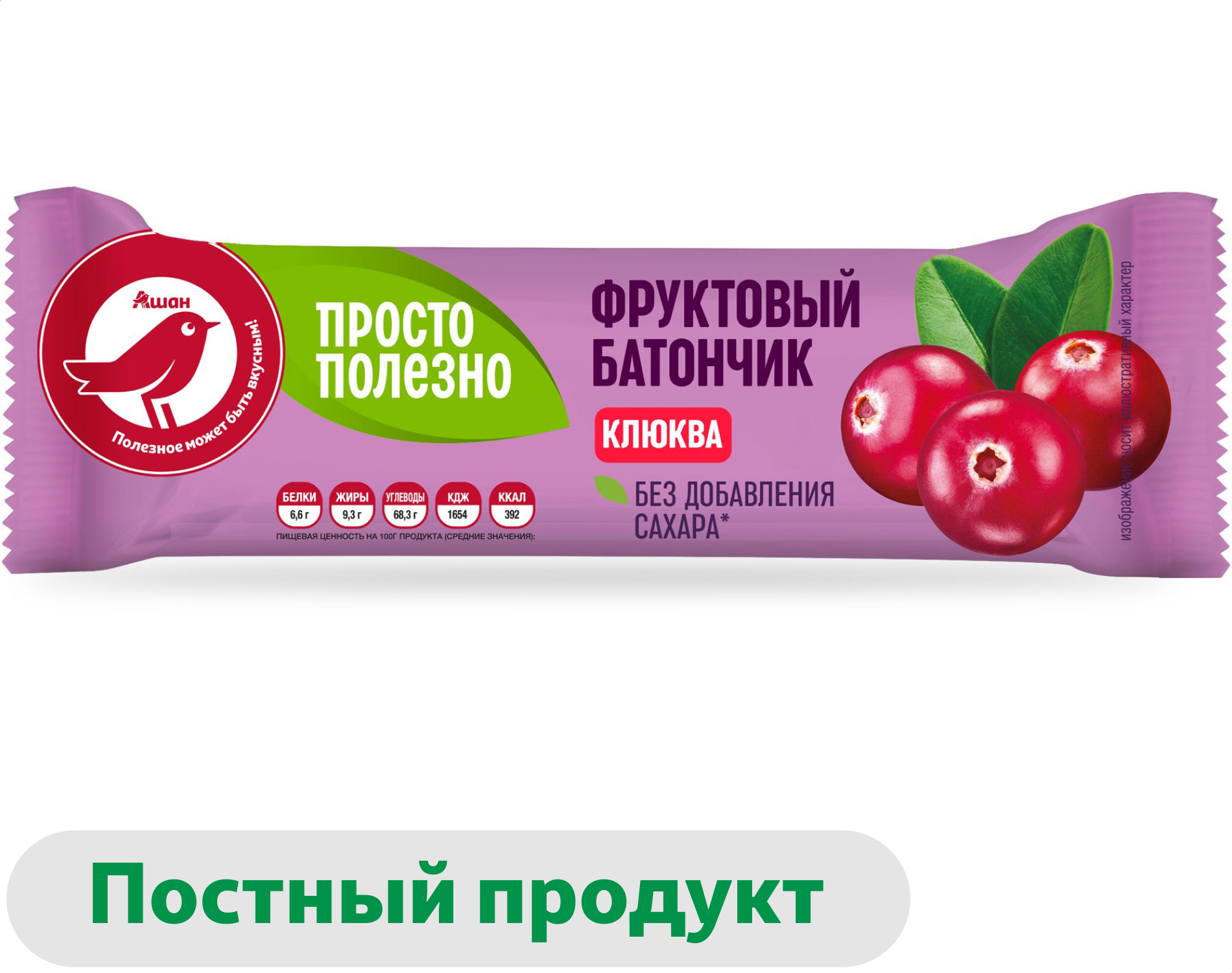 Изображение товара Батончик фруктовый АШАН Красная птица с клюквой, 30 г