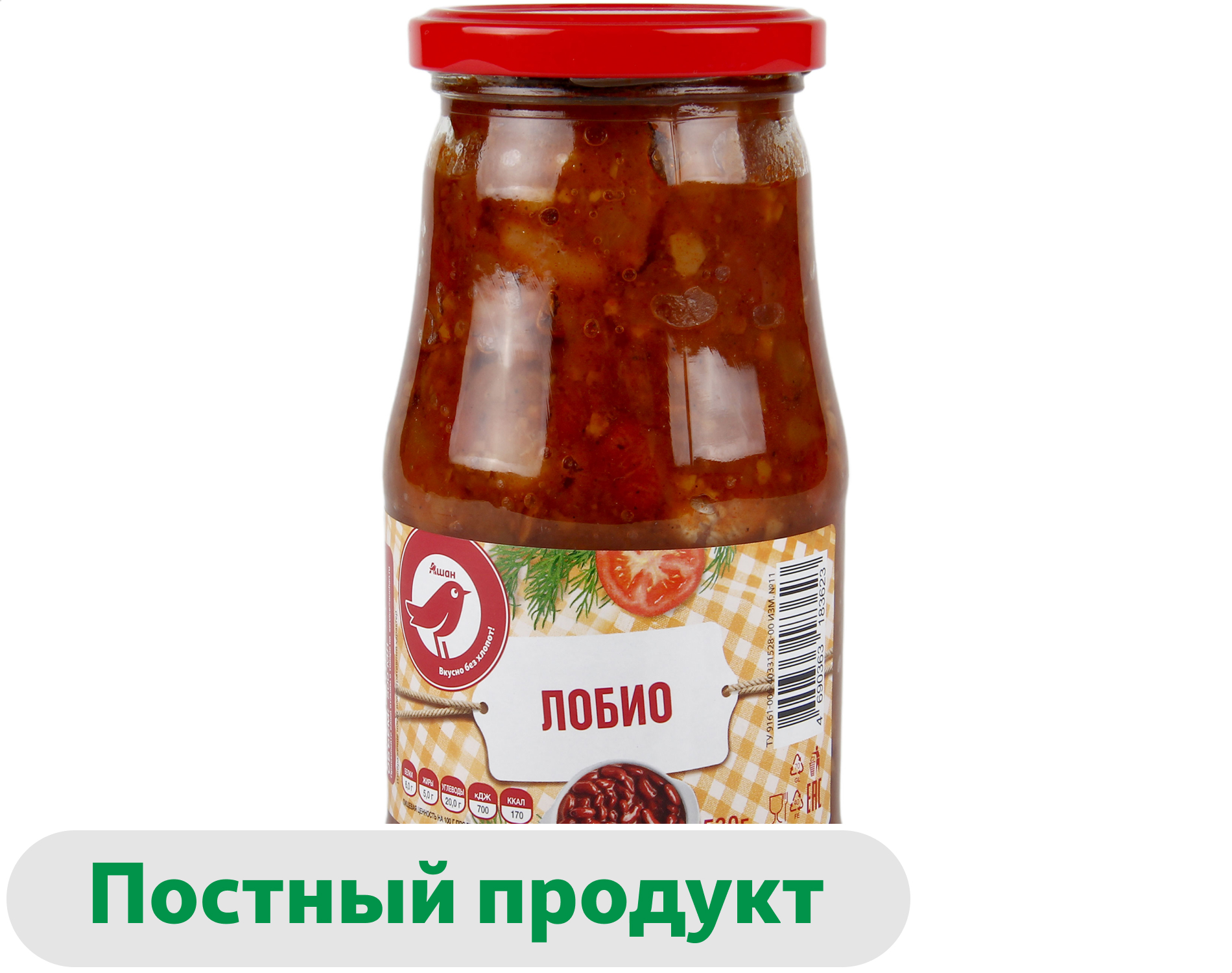 Изображение товара Фасоль АШАН Красная птица Лобио 530 г - грузинская закуска из фасоли с орехами и специями