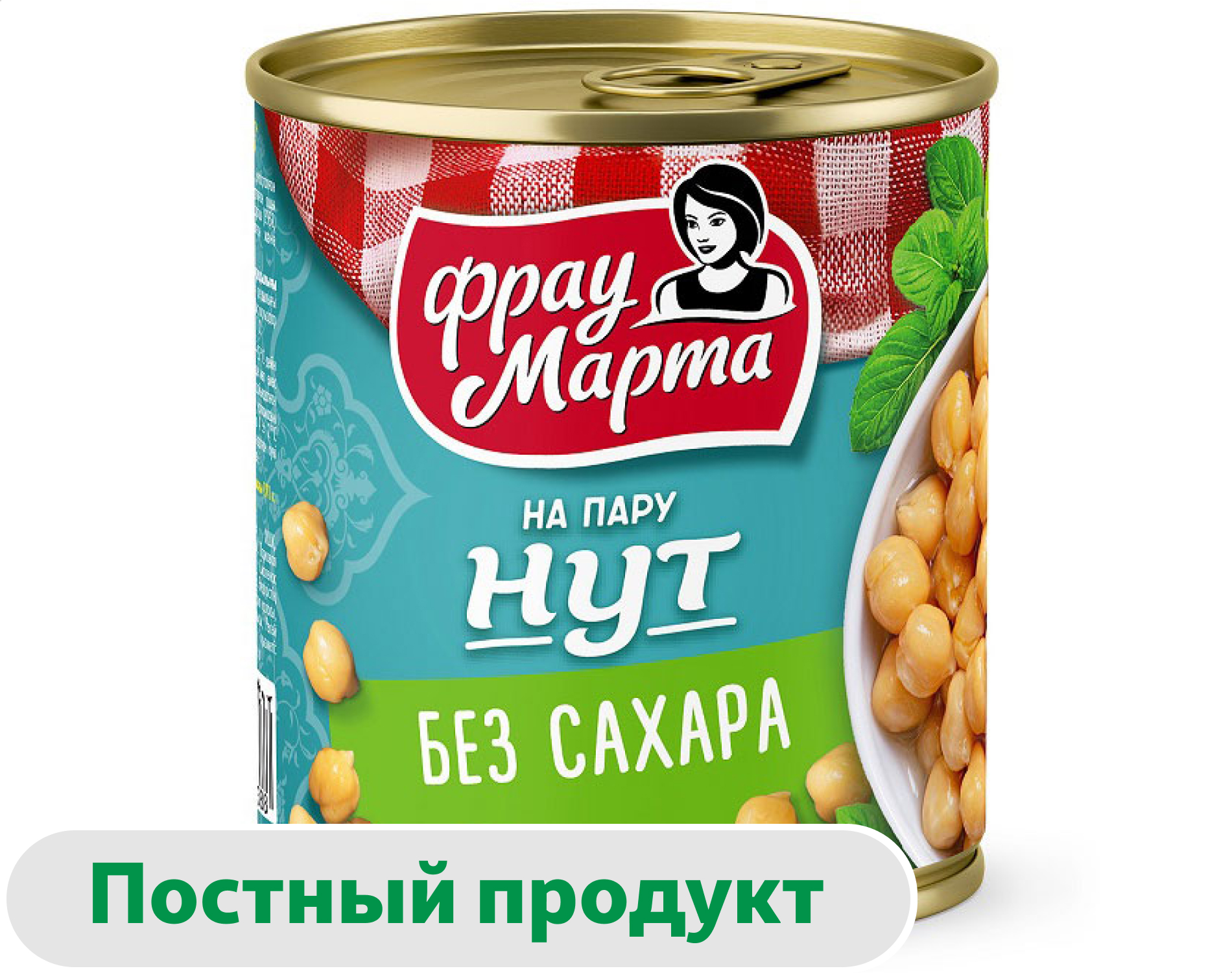

Нут Фрау Марта на пару, 310 г