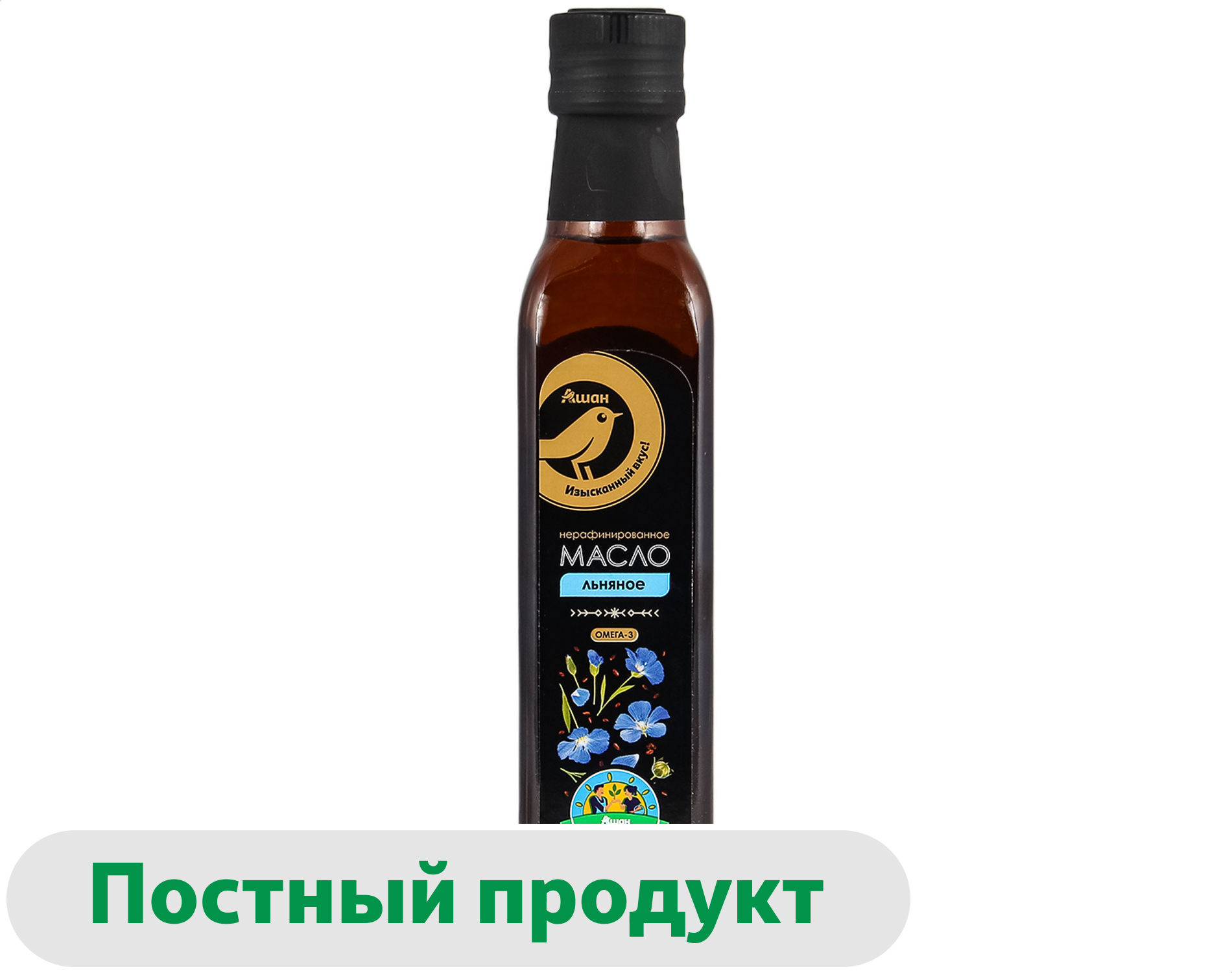 Изображение товара Льняное масло АШАН Золотая птица нерафинированное 250 мл
