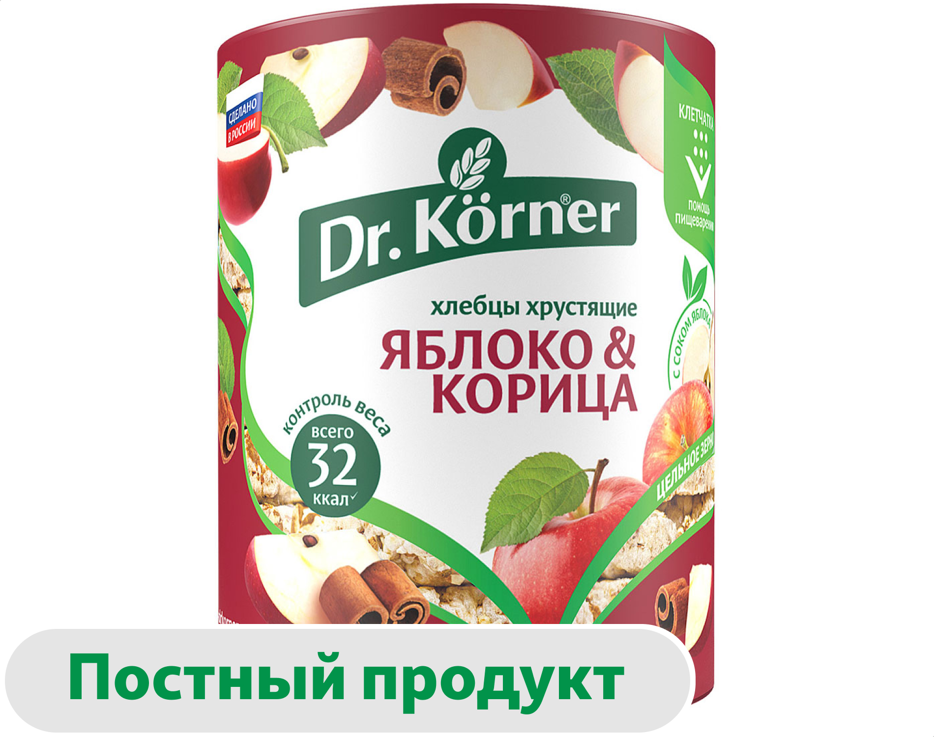 Изображение товара Многозерновые хлебцы Dr. Korner злаковый коктейль яблоко и корица, 90 г