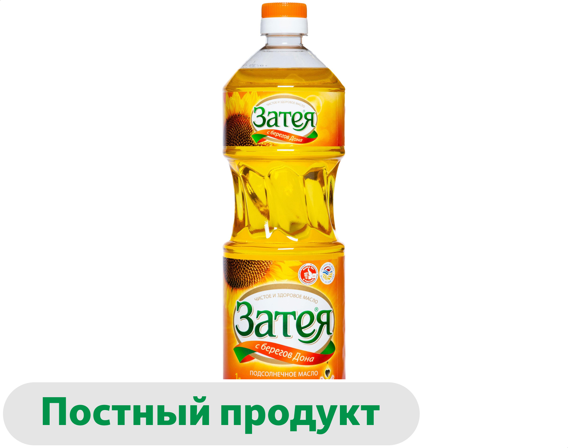 Изображение товара Масло подсолнечное Затея нерафинированное 1л для салатов и готовки