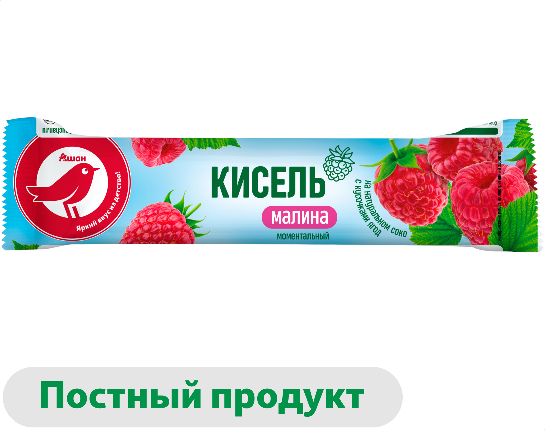 Изображение товара Кисель АШАН Красная птица Малина, 25 г