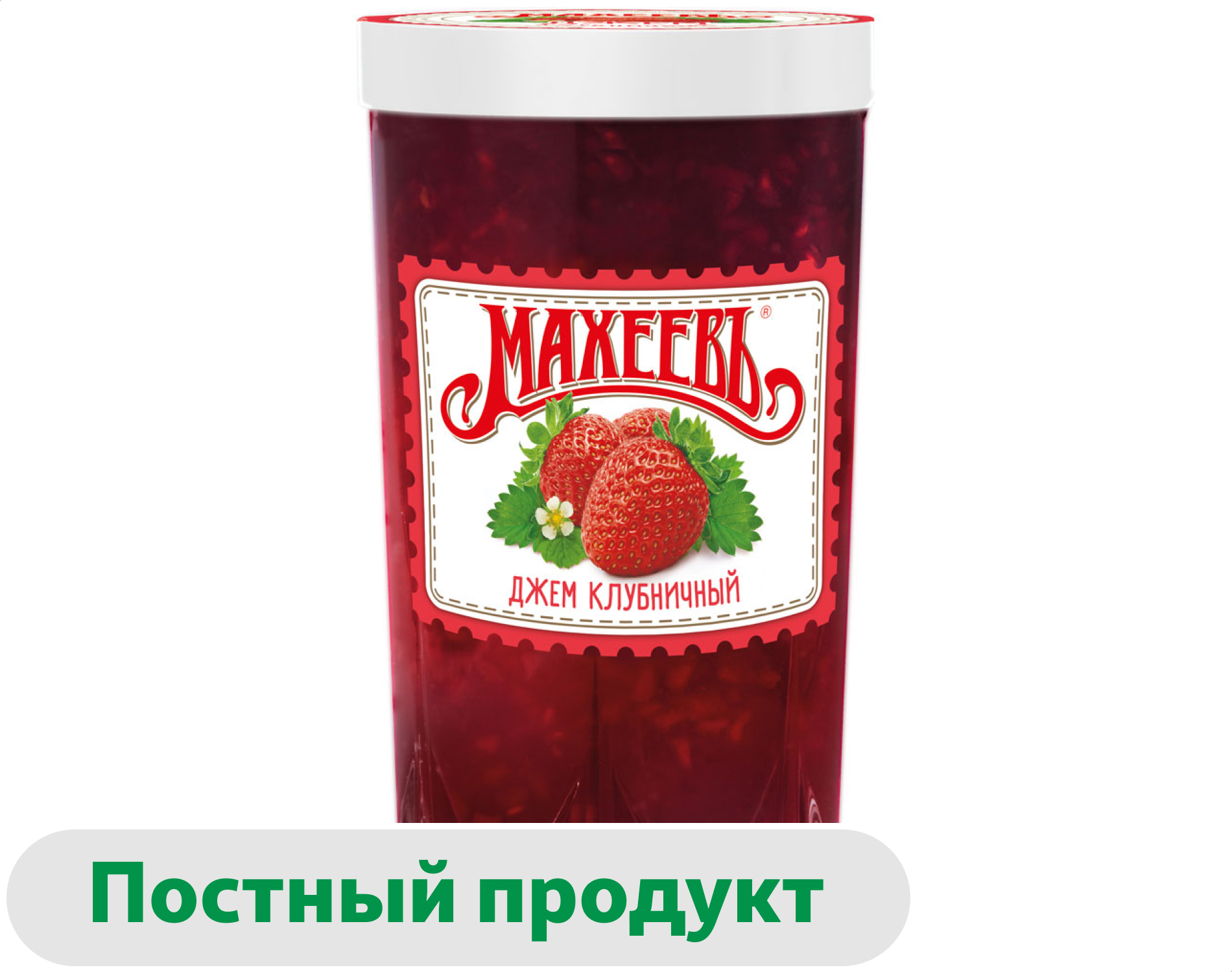 Изображение товара Джем МАХЕЕВЪ клубника 400 г натуральный фруктовый десерт