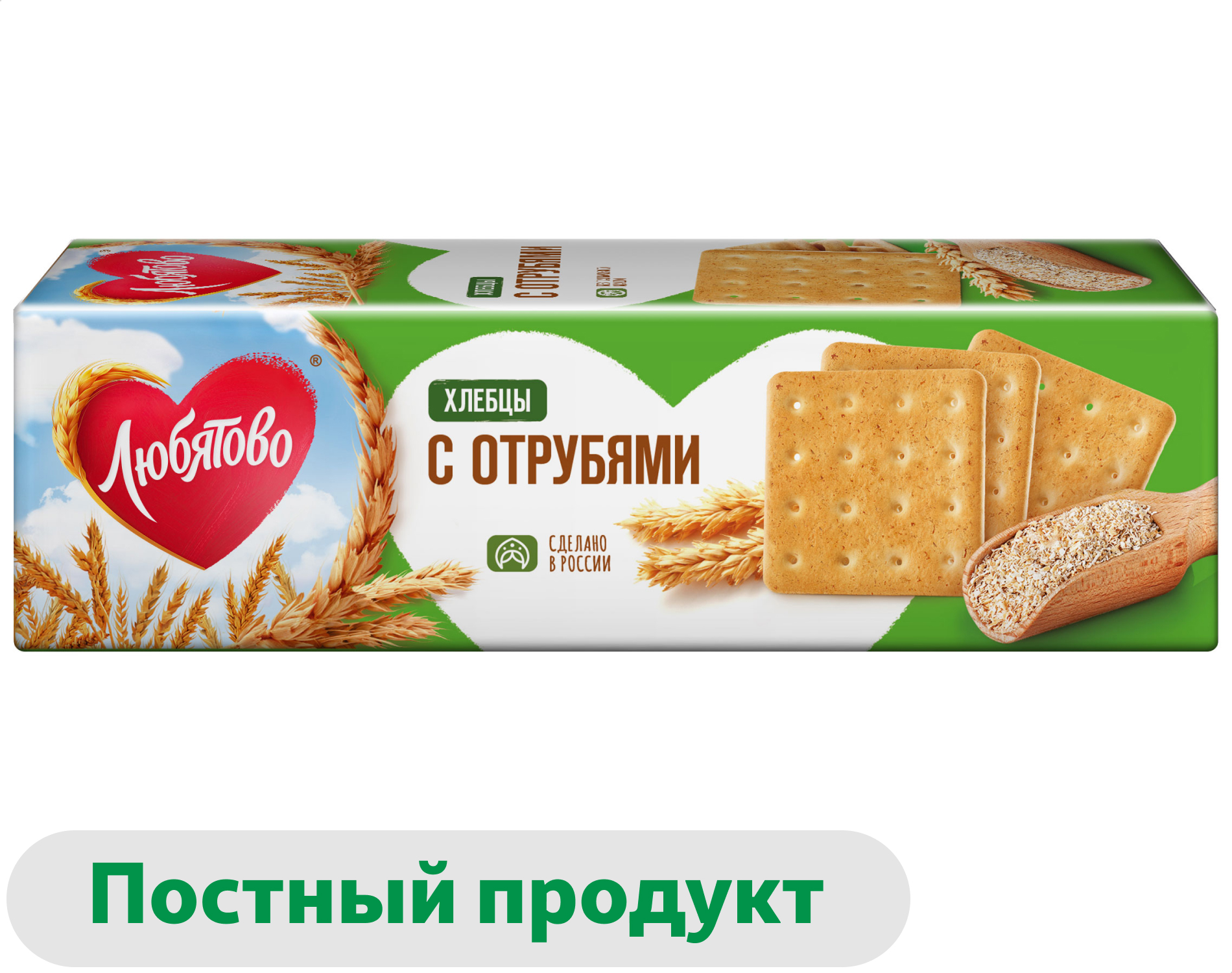 Изображение товара Хлебцы пшеничные Любятово с отрубями 185 г полезный и хрустящий перекус