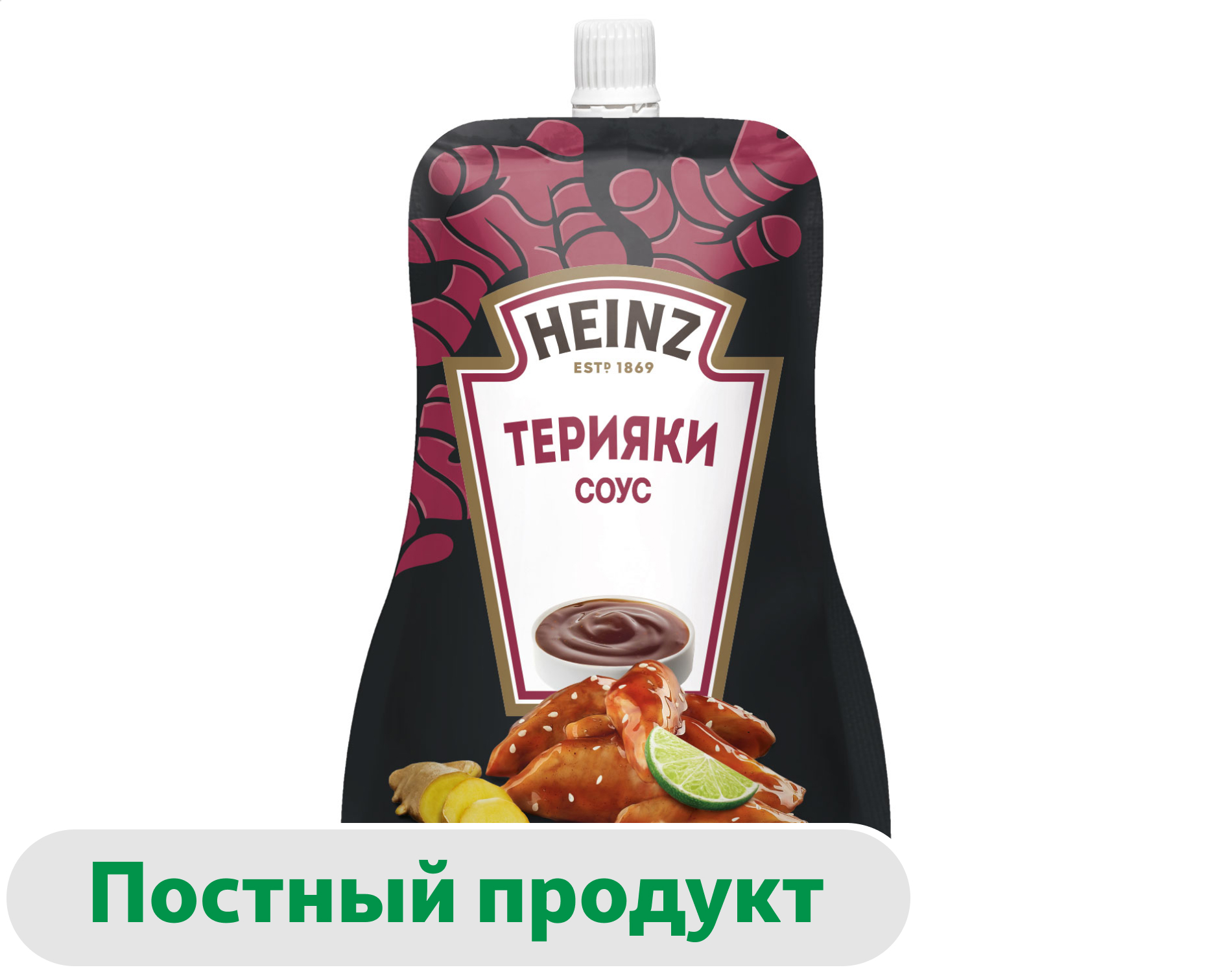 Изображение товара Соус Heinz Терияки 200 г - японский соус без ГМО и консервантов