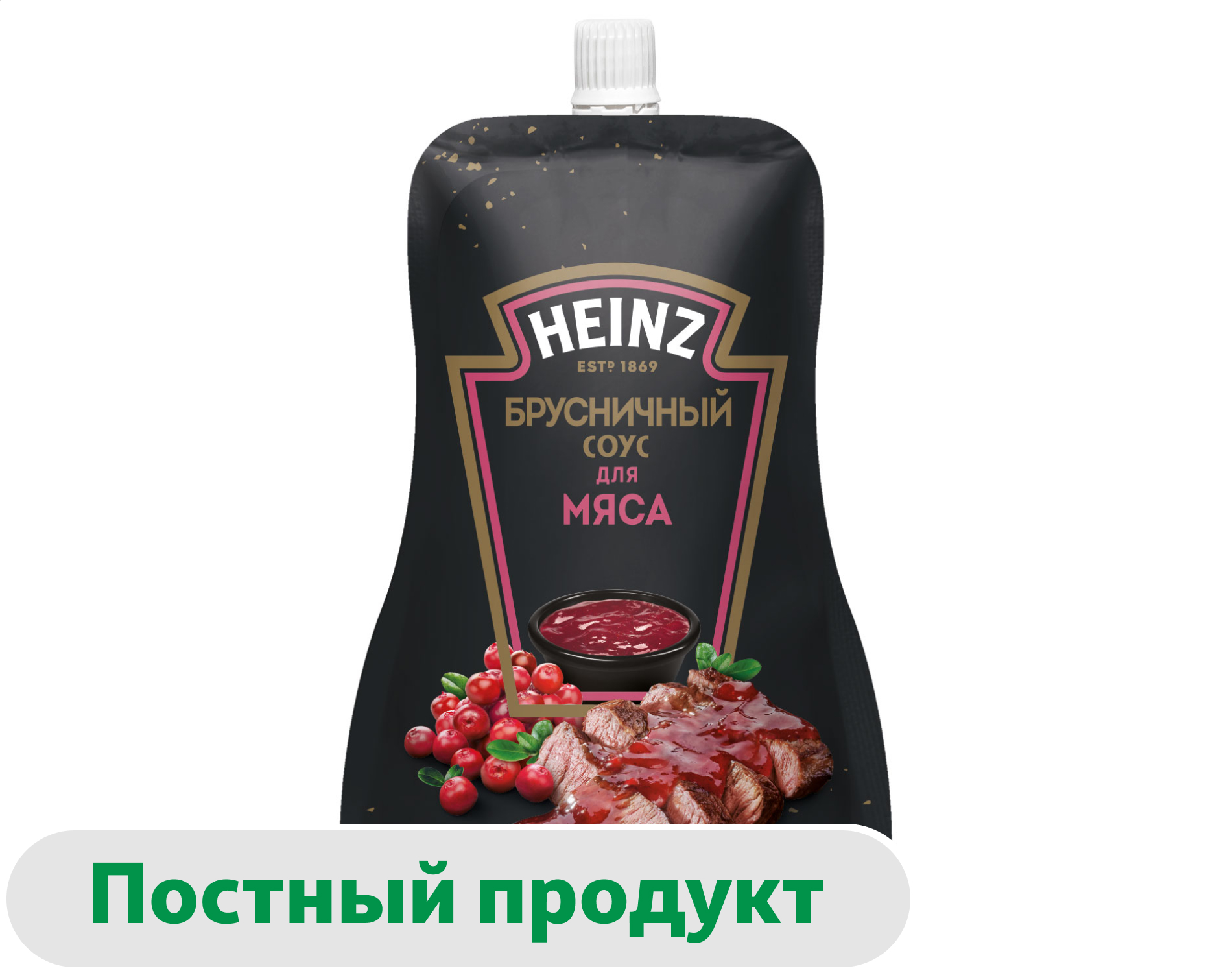 Изображение товара Брусничный соус Heinz для мяса 200 г - кисло-сладкий соус без ГМО и консервантов