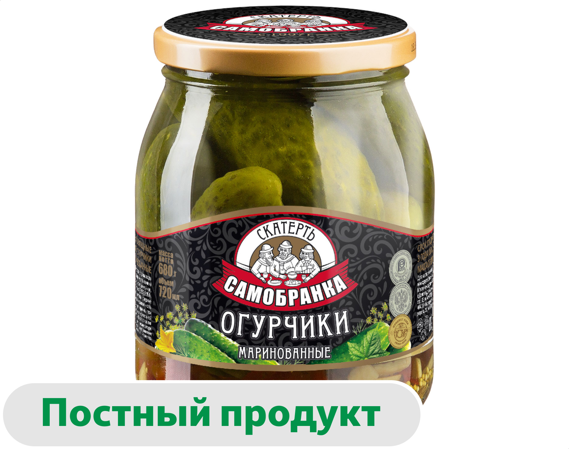 Изображение товара Огурчики маринованные Скатерть-Самобранка 720 мл