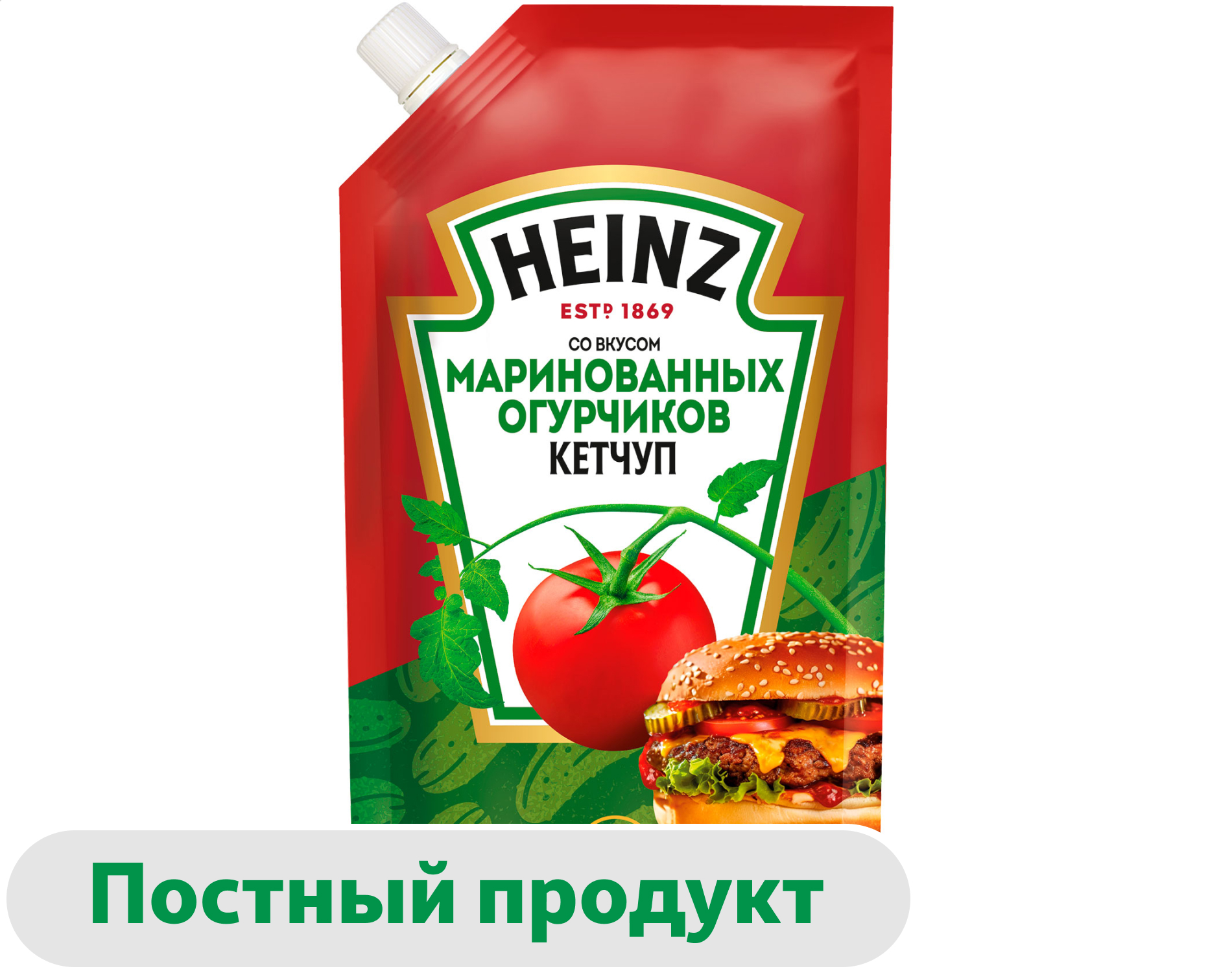 Изображение товара Кетчуп Heinz со вкусом маринованных огурцов 320 г оригинальный соус