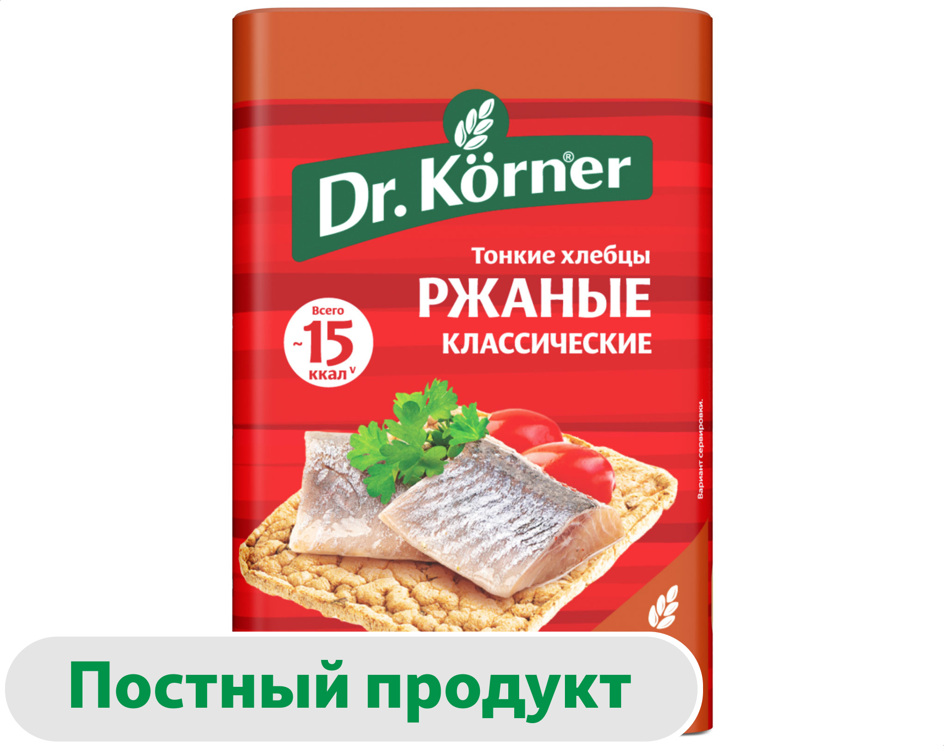

Хлебцы ржаные Dr. Korner тонкие классические, 100 г