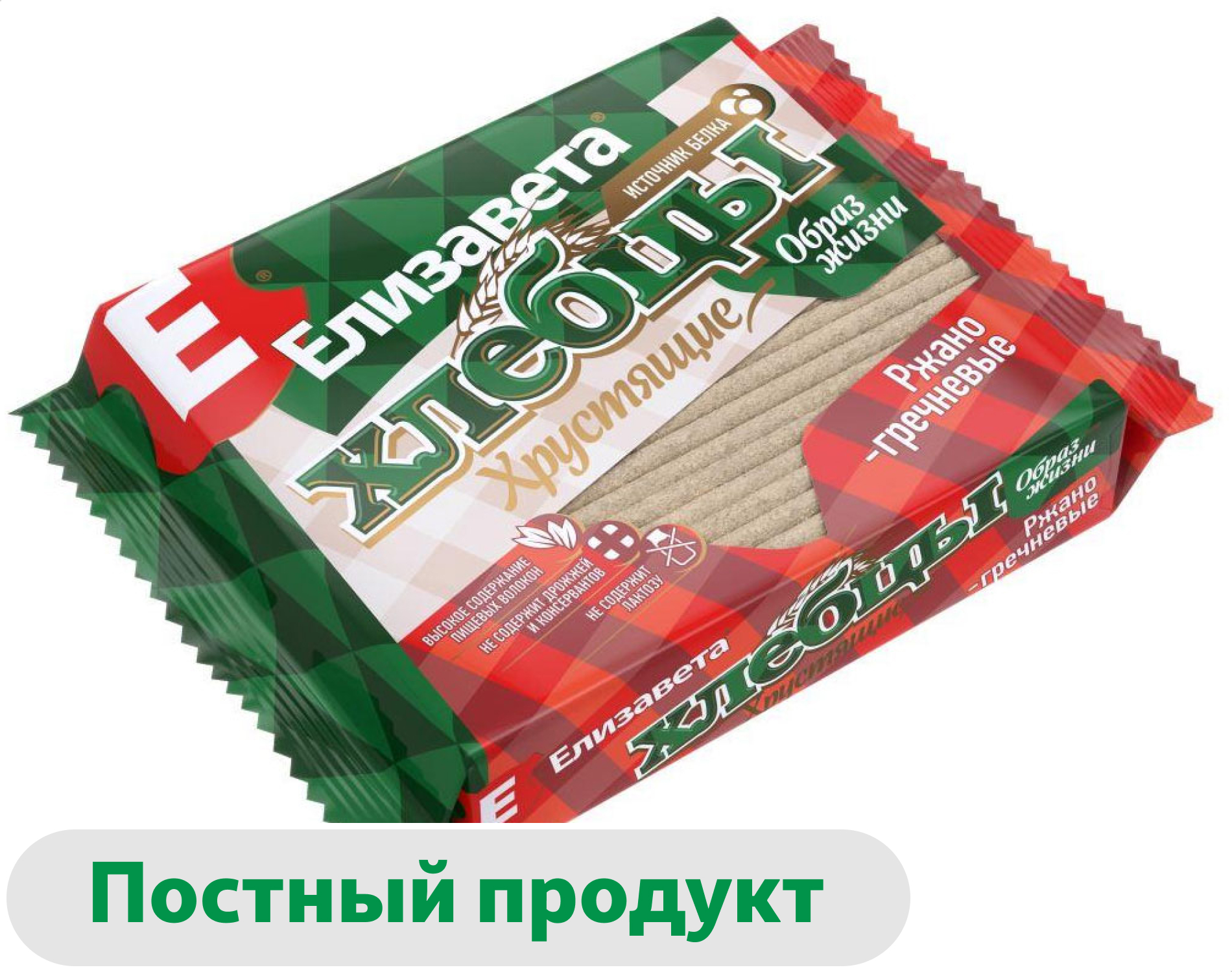 

Хлебцы Елизавета хрустящие Ржано-Гречневые, 90 г