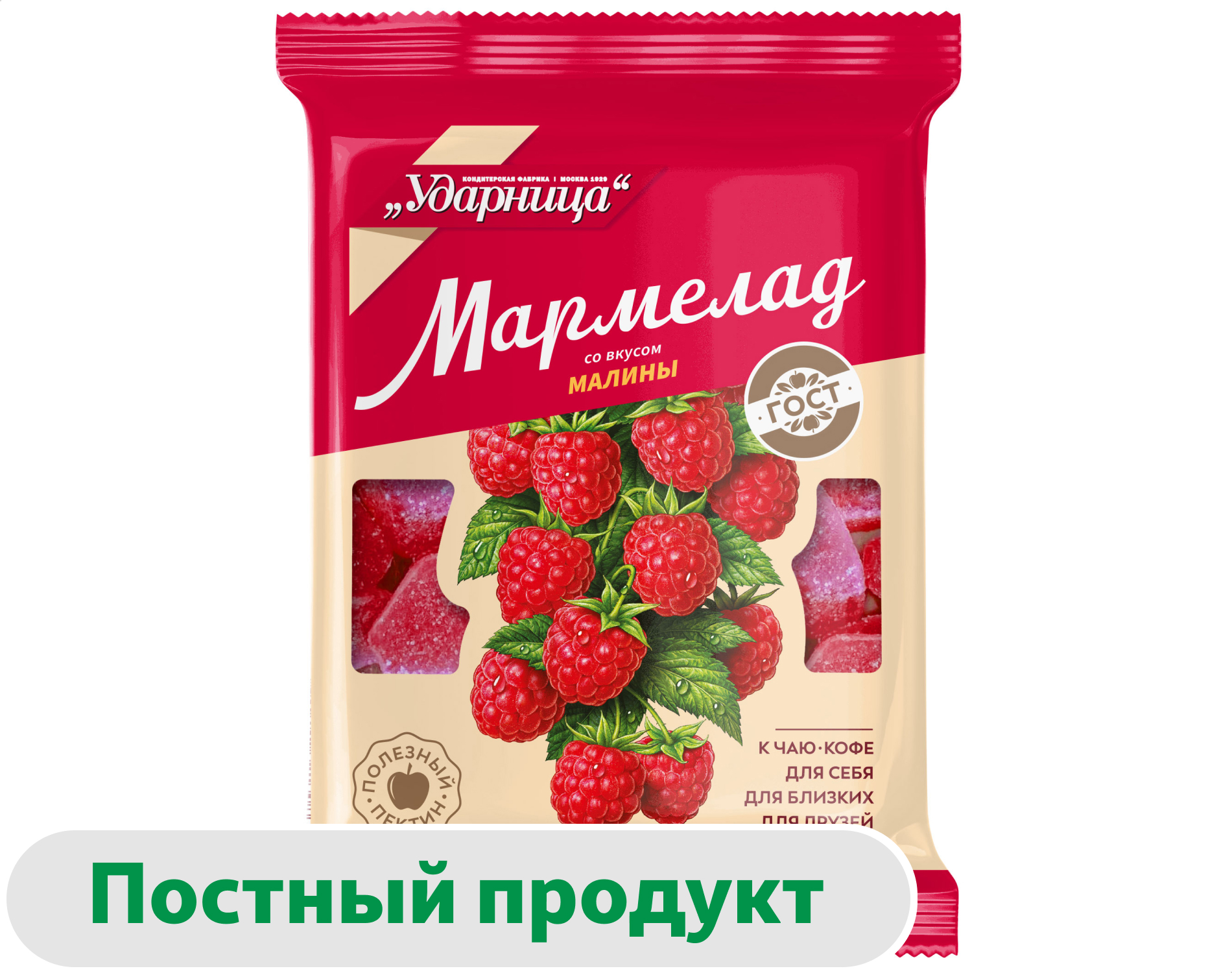 

Мармелад Ударница со вкусом Малины, 275 г
