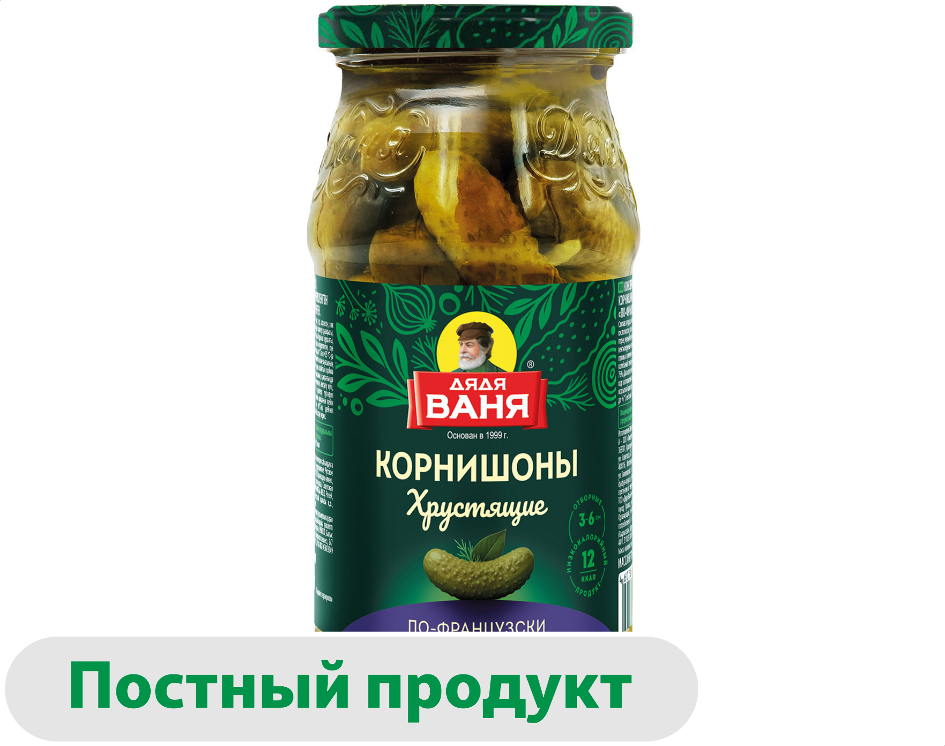 

Огурцы Дядя Ваня корнишоны по-французски, 420 г