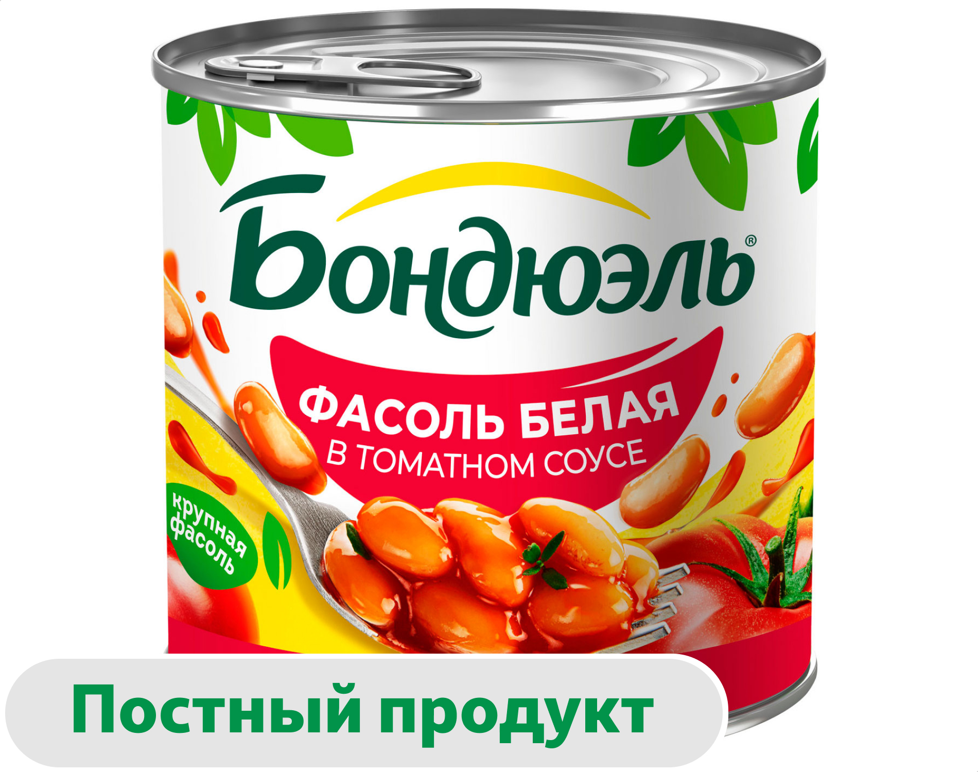 Изображение товара Фасоль белая в томатном соусе Бондюэль 400 г консервированная