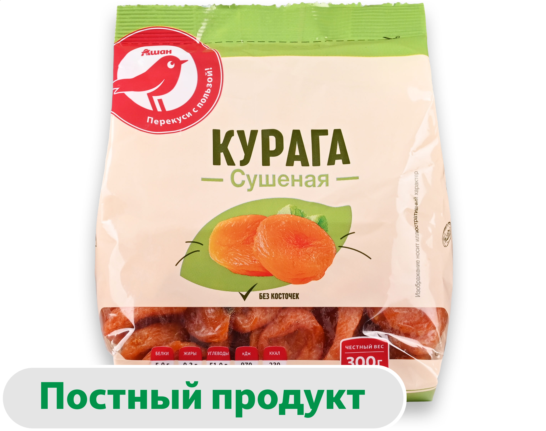 Изображение товара Курага АШАН Красная птица сушеная без косточек 300 г натуральный продукт