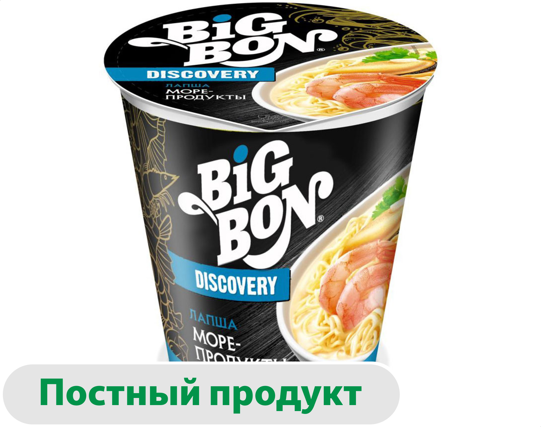 Изображение товара Лапша быстрого приготовления BIGBON Discovery с морепродуктами 70 г