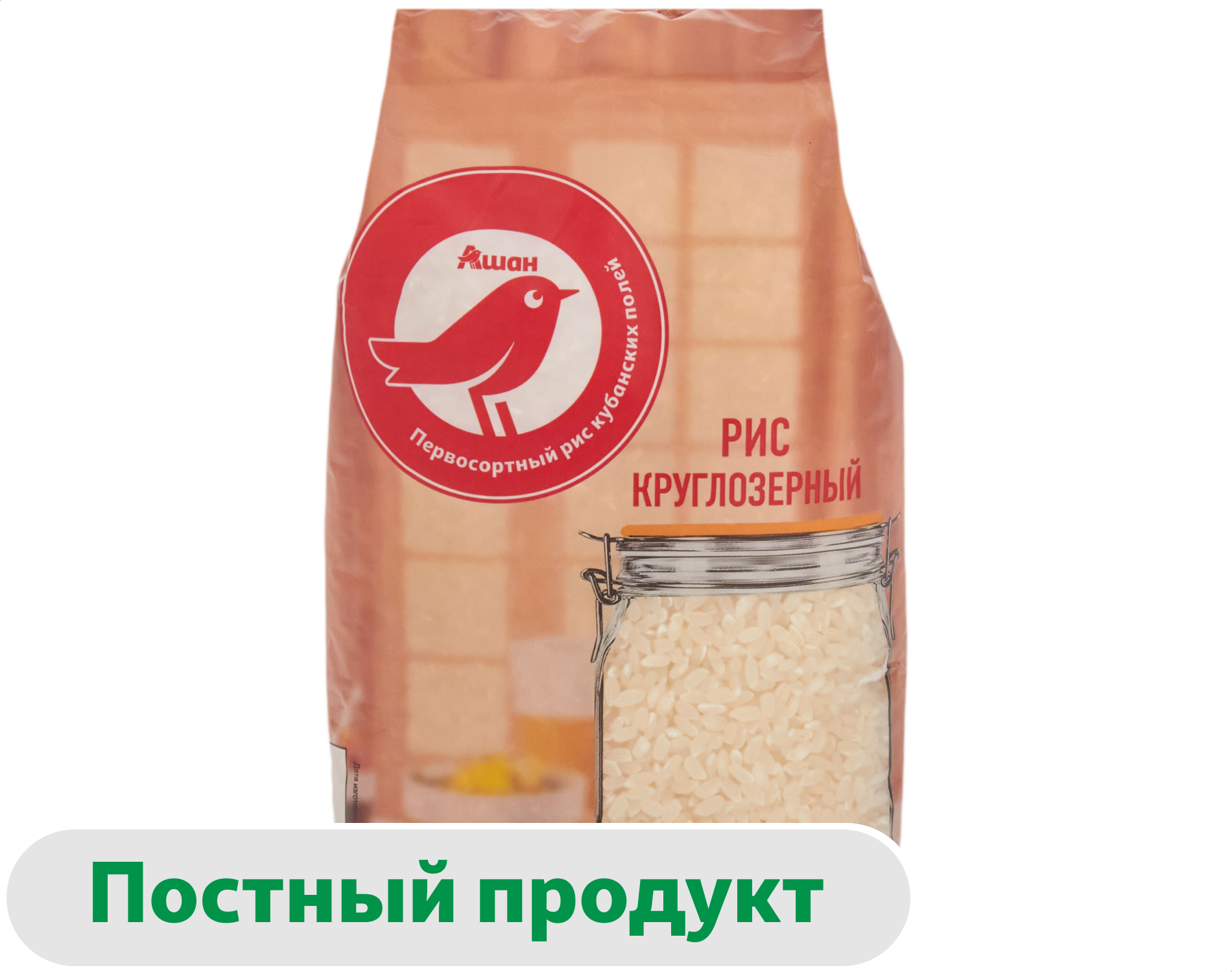 Изображение товара Рис круглозерный АШАН Красная птица шлифованный 800 г