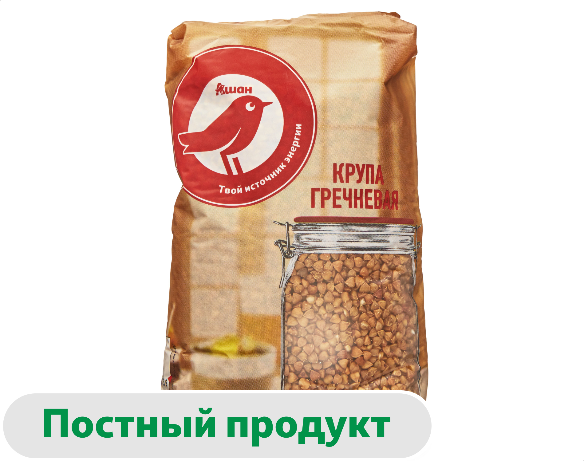 Изображение товара Крупа гречневая АШАН Красная птица ядрица, 800 г