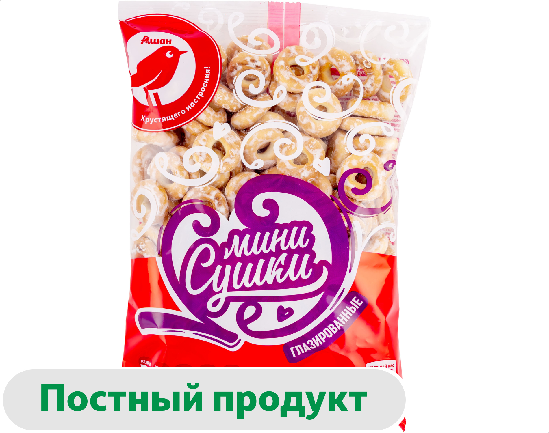 

Сушки АШАН Красная птица глазированные, 200 г