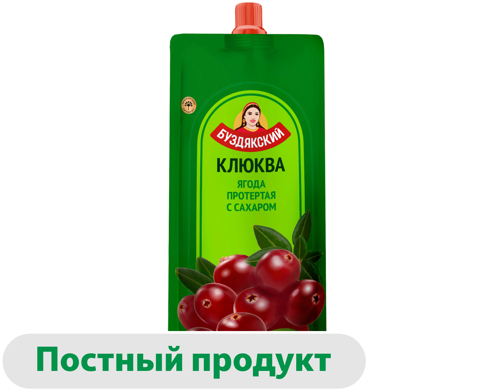Изображение товара Клюква протертая «Буздякский» с сахаром, 280 г