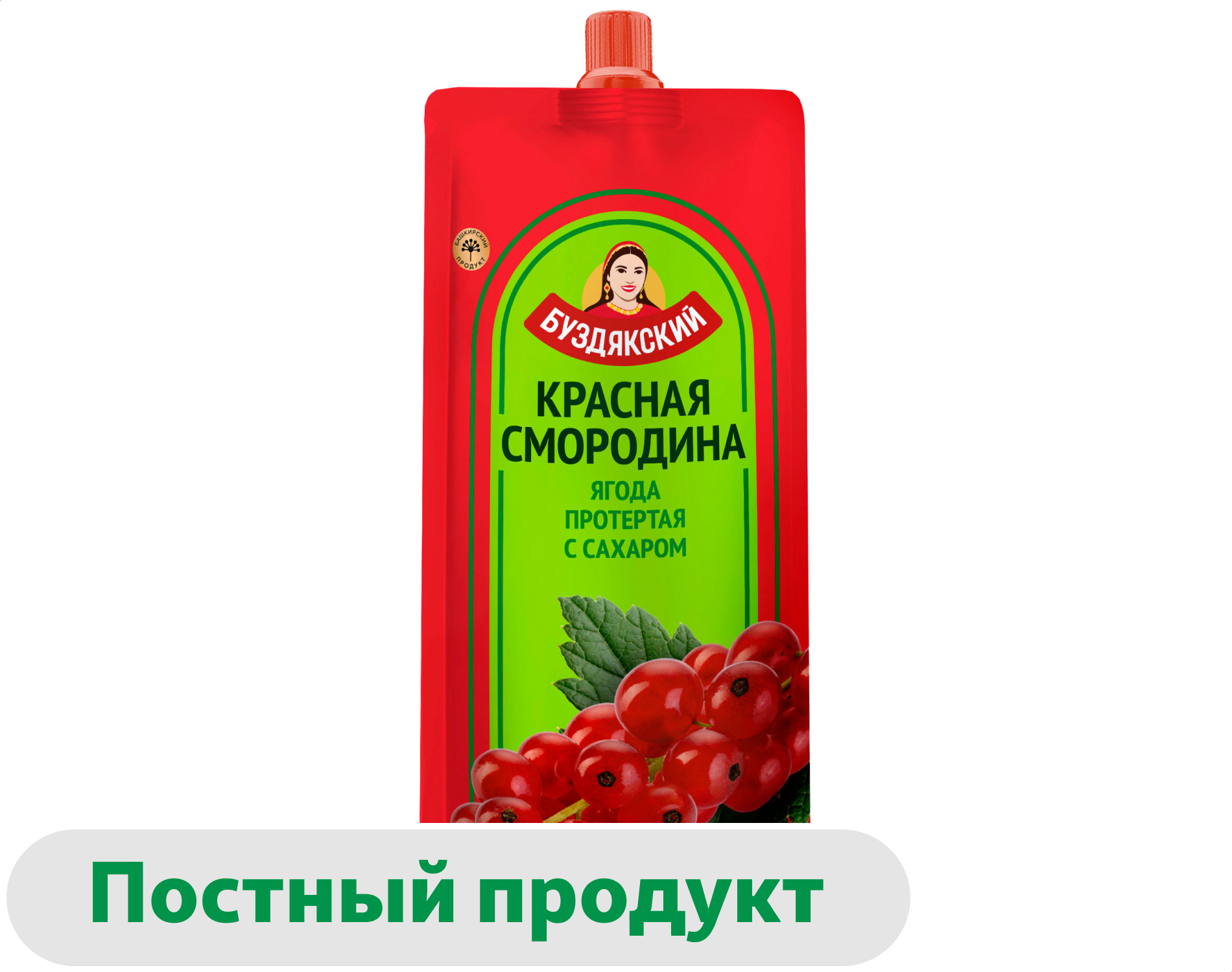 Изображение товара Смородина красная протертая «Буздякский» с сахаром, 280 г