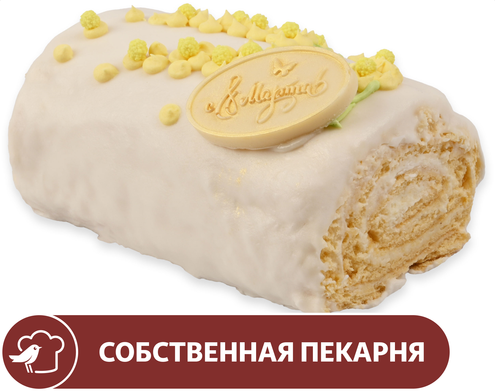 

Рулет бисквитный АШАН Праздничный с ванильным кремом, вес