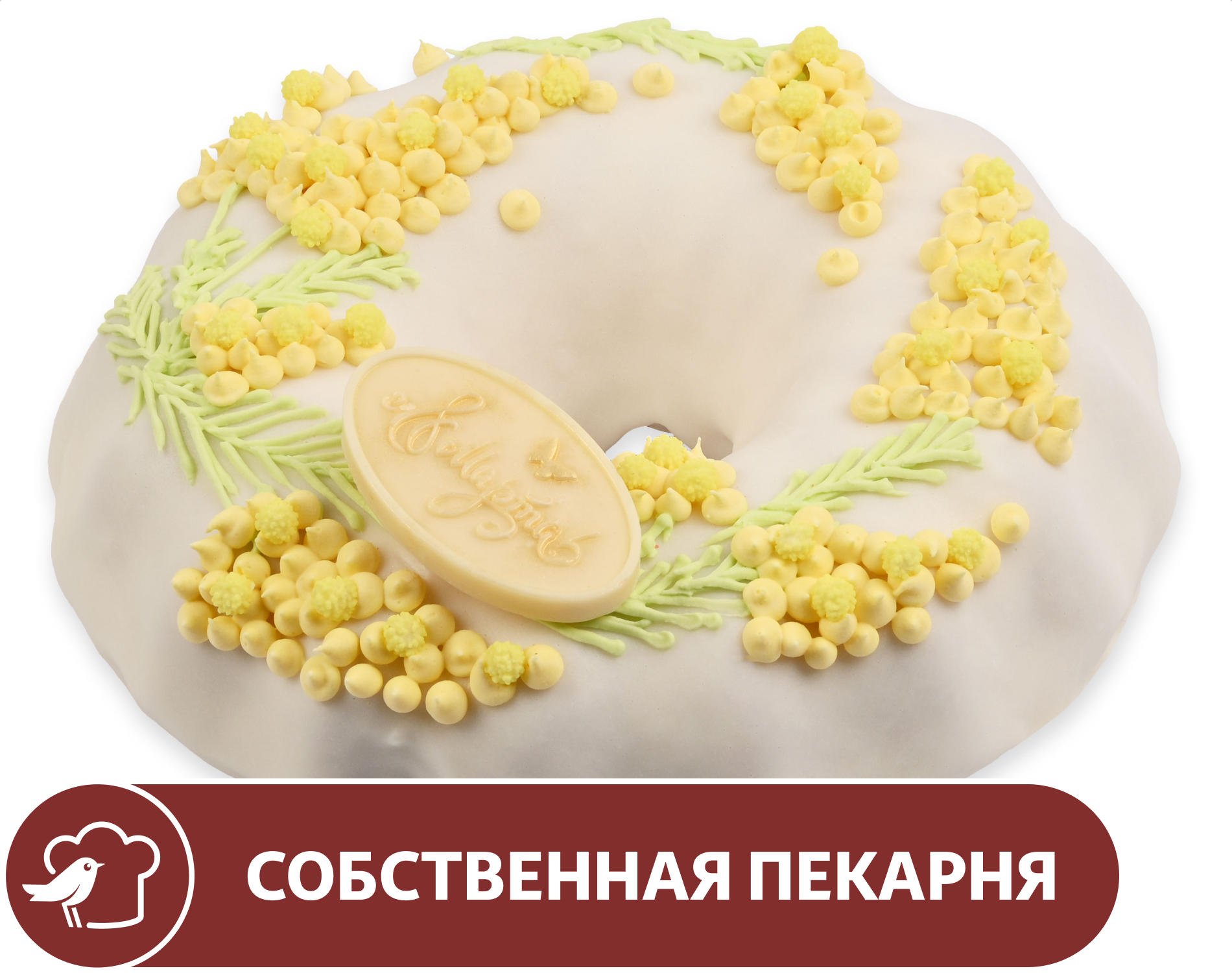 

Кекс АШАН Творожный премиум, 900 г