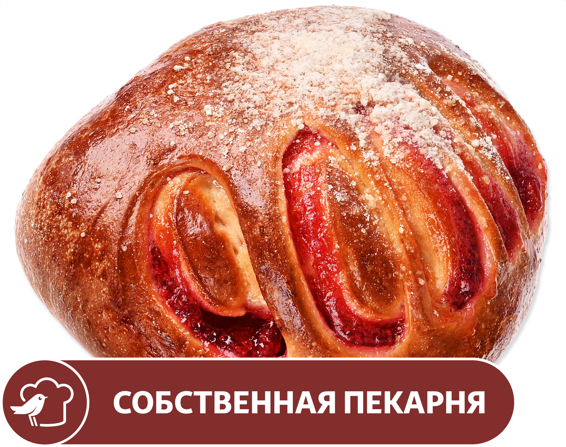 Изображение товара Сдоба АШАН Медвежья лапа с вишневым джемом, 120 г