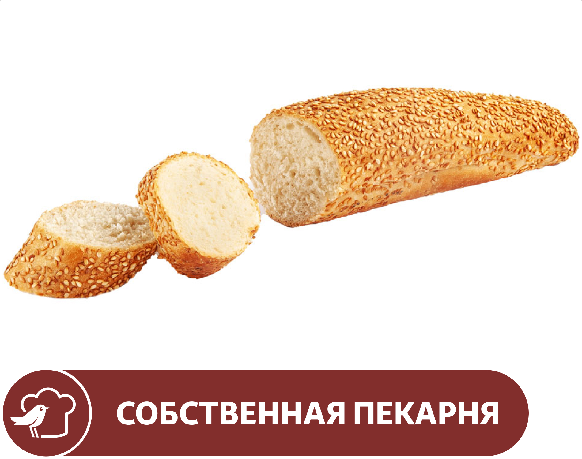 Изображение товара Мини-багет АШАН Арбатский с кунжутом, 125 г